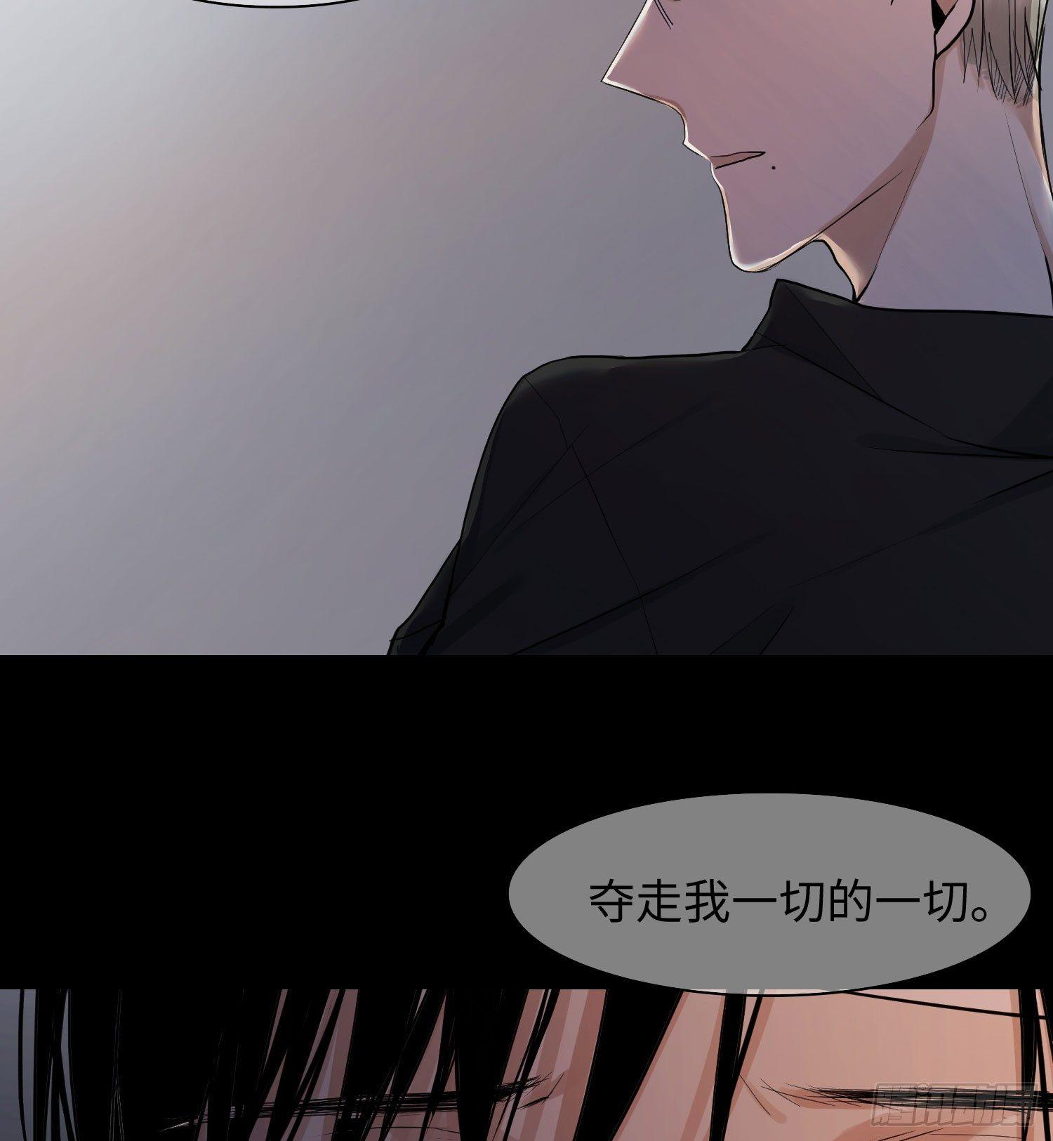 正篇（四十七）-第52话