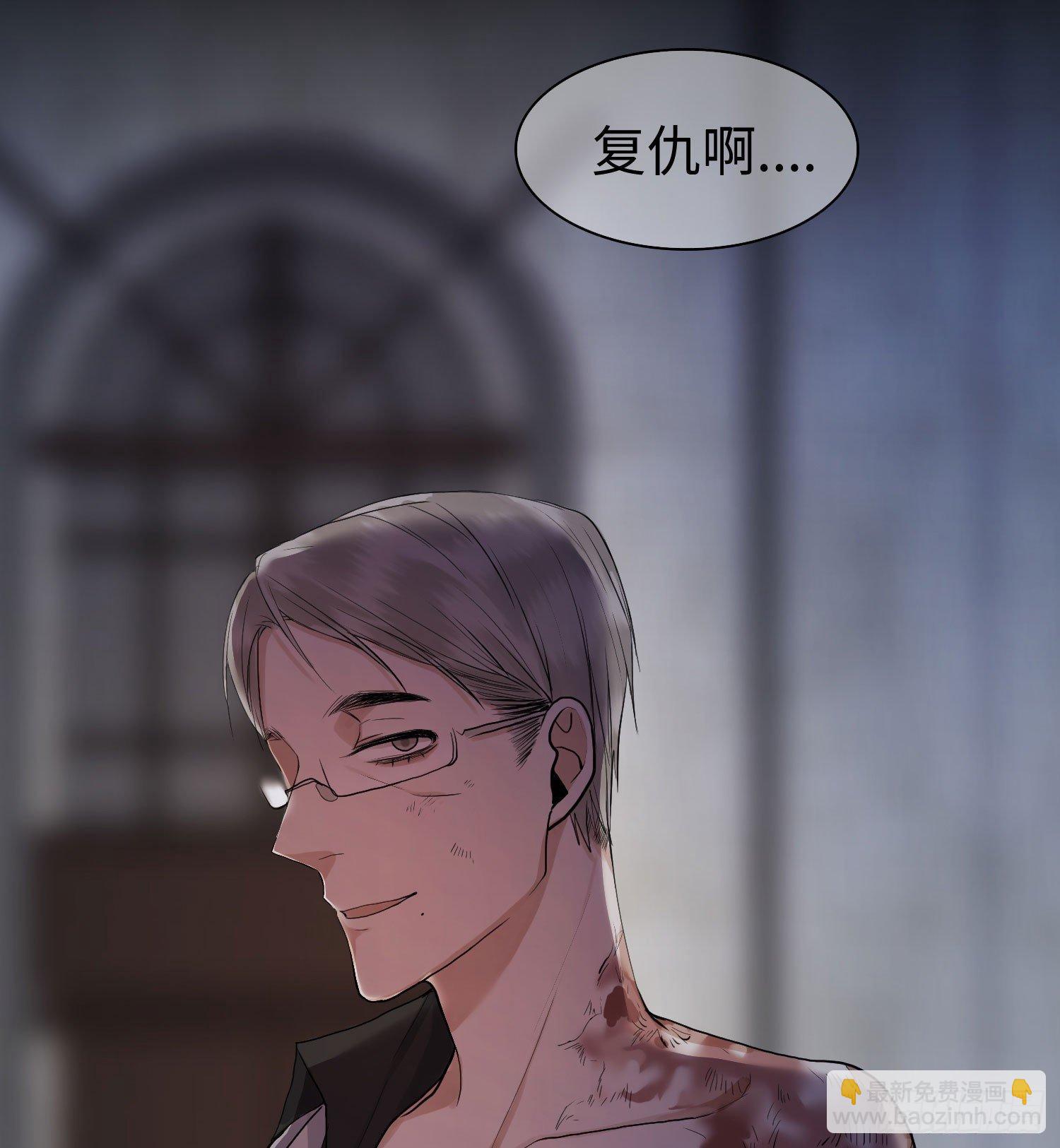 正篇（四十七）-第52话