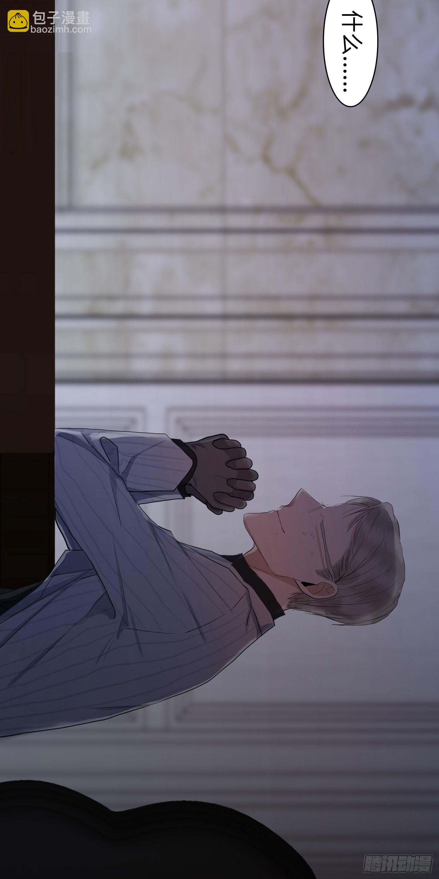 正篇（四十七）-第52话