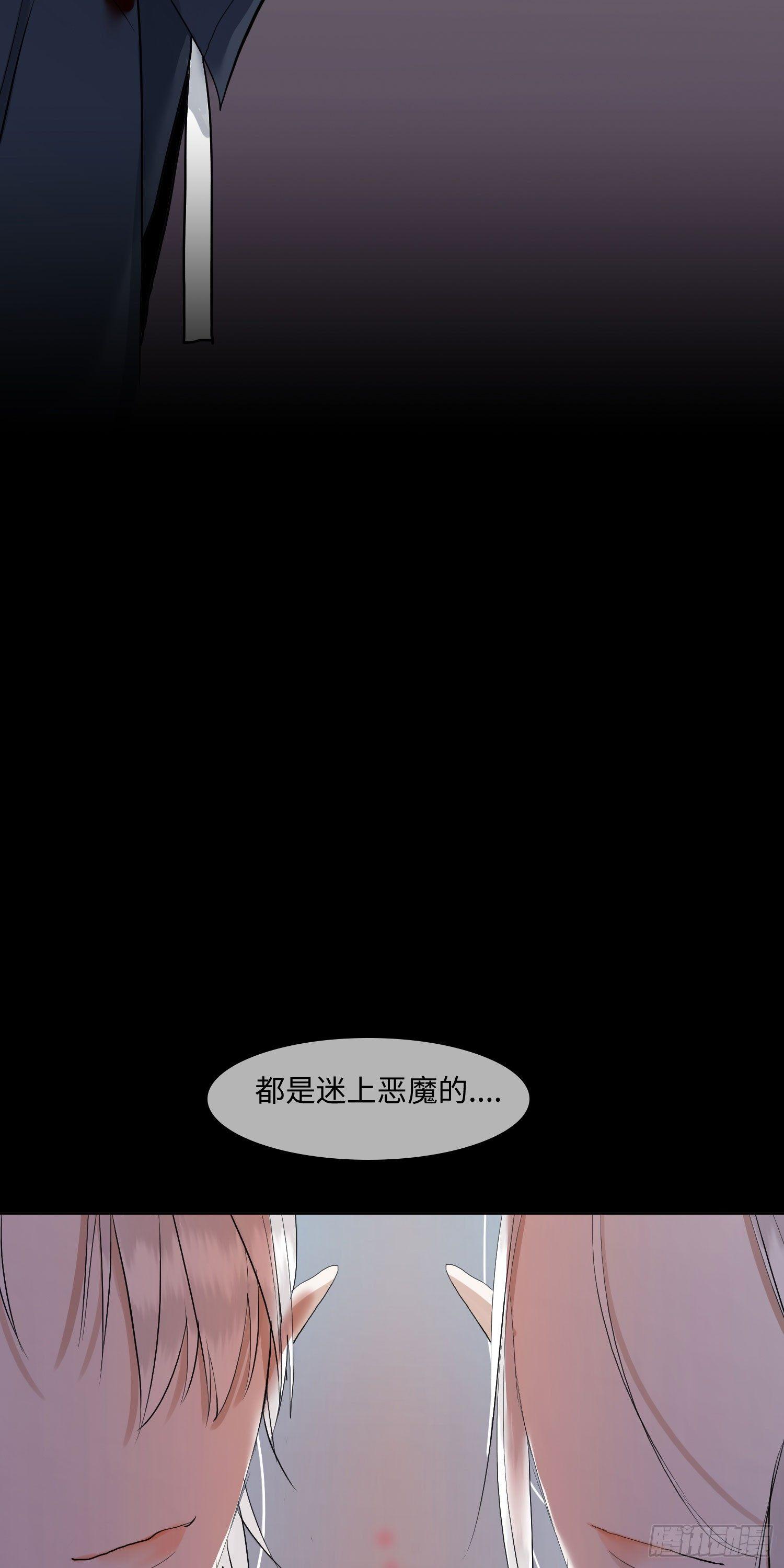 正篇（四十七）-第52话