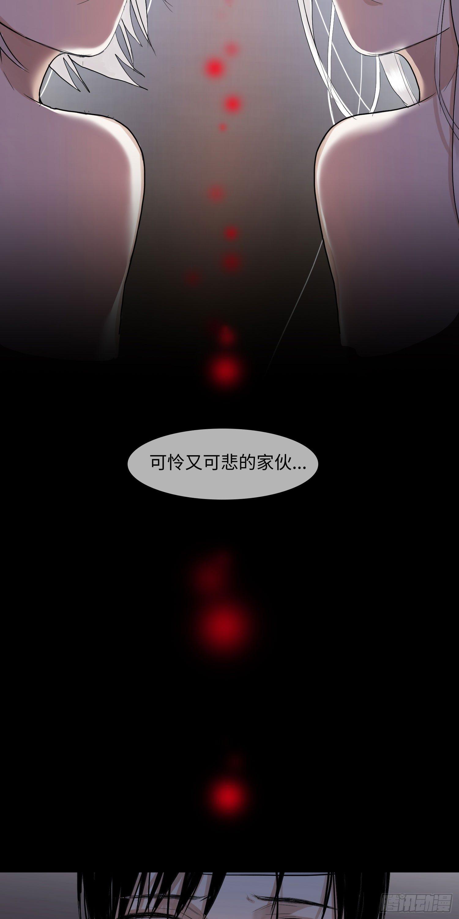 正篇（四十七）-第52话