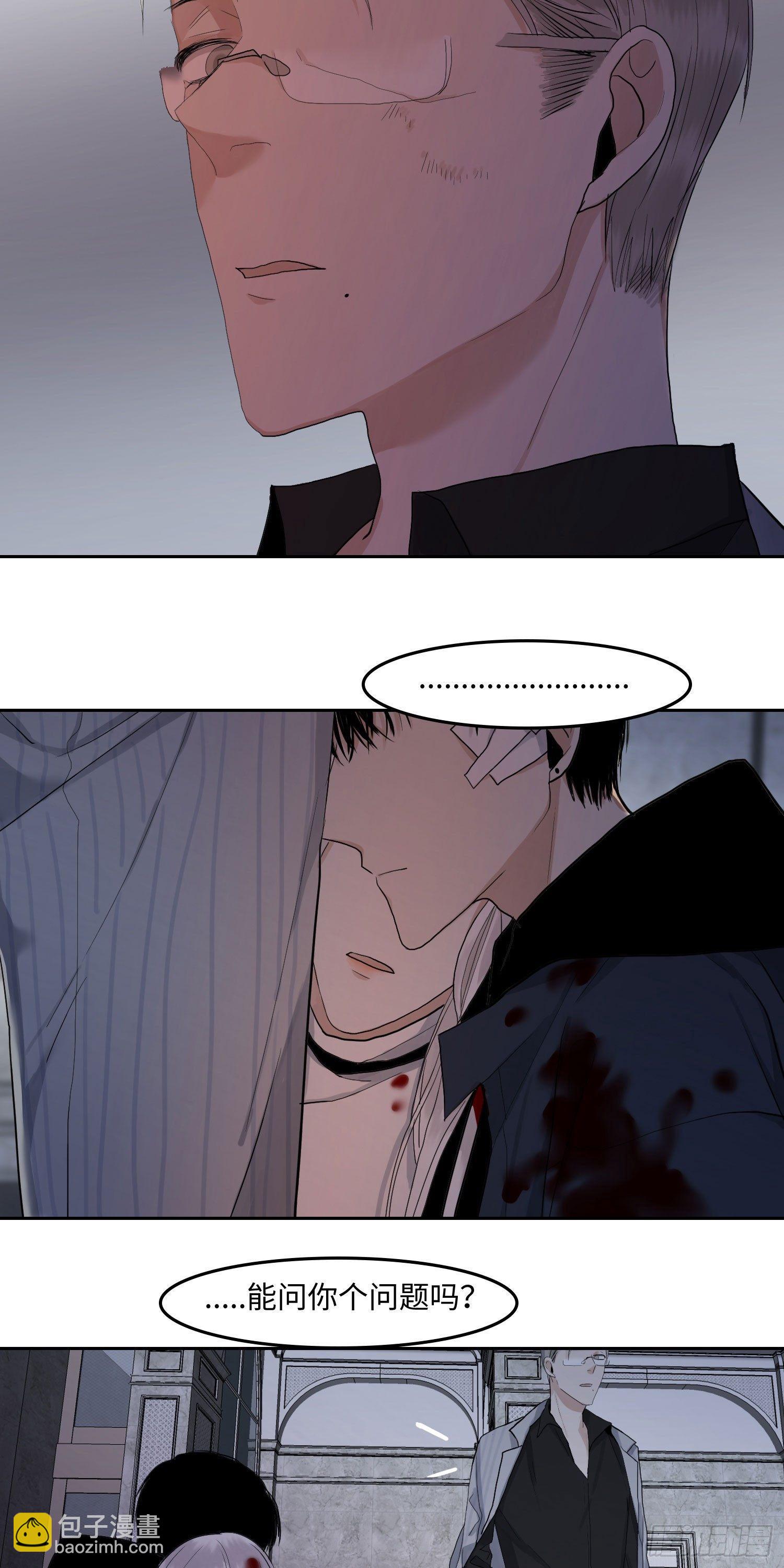 正篇（四十九）-第54话