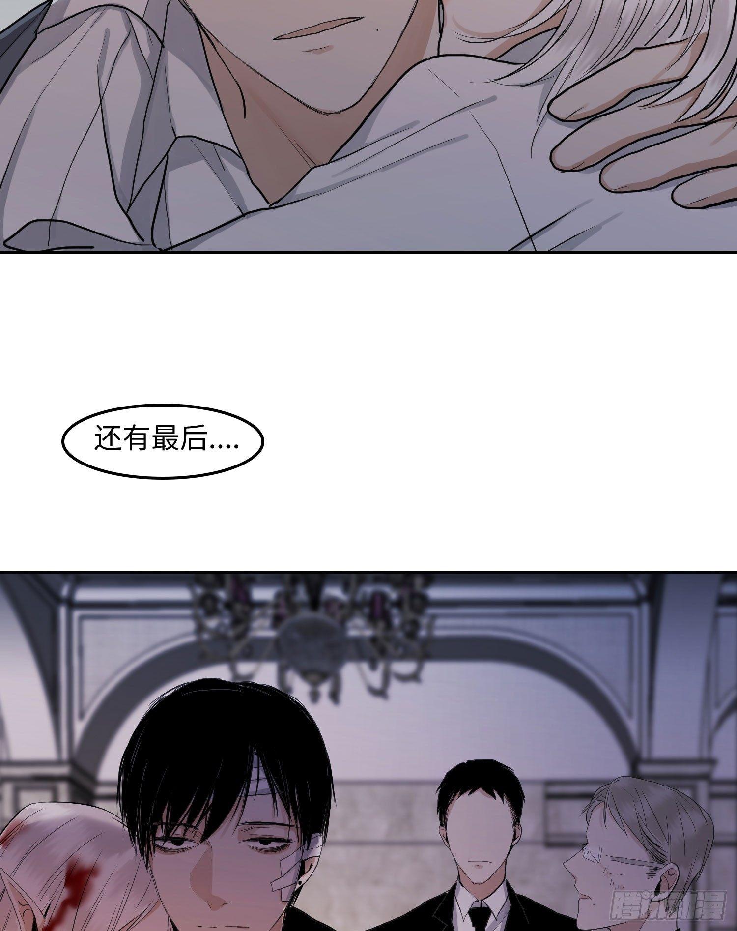 正篇（四十九）-第54话