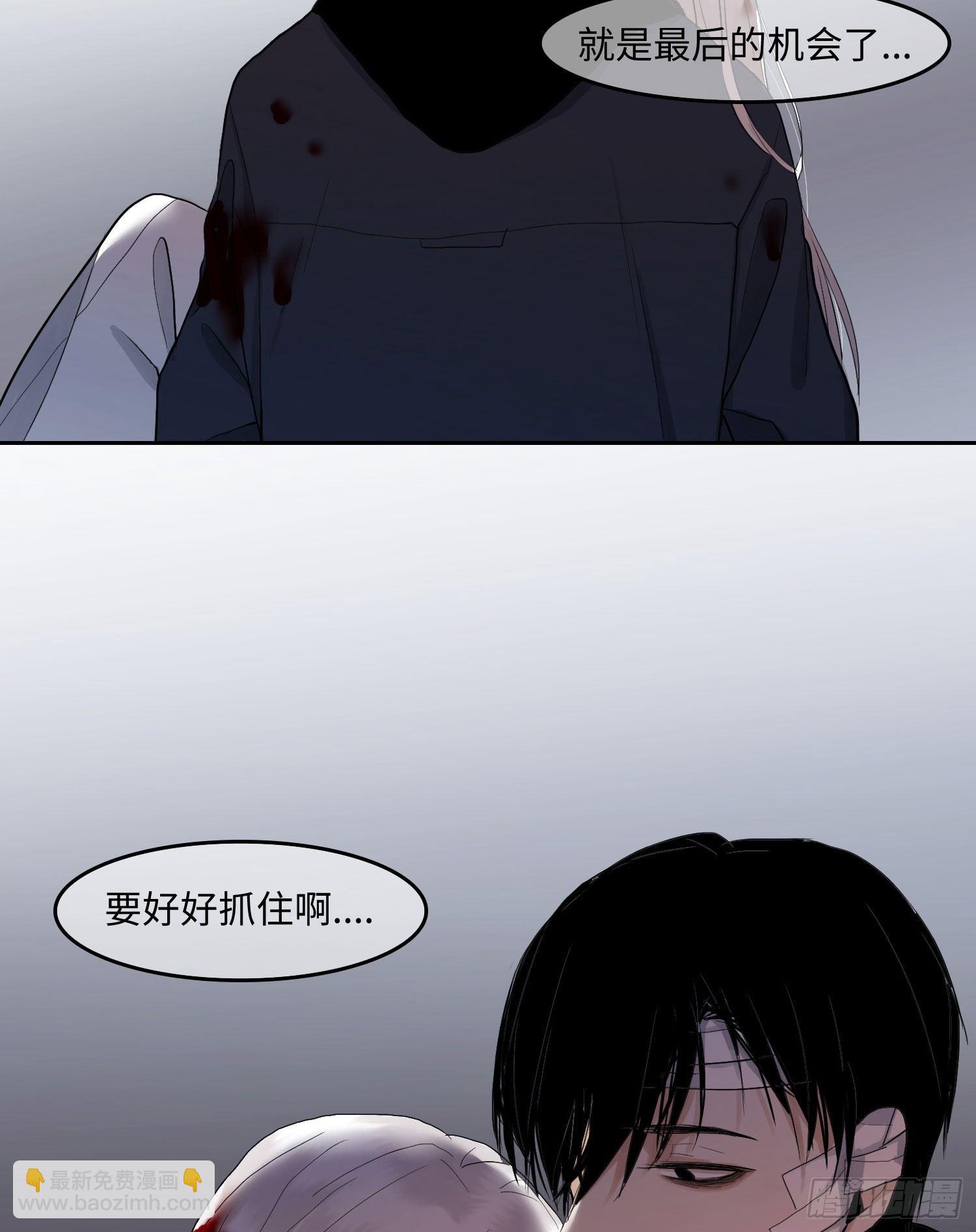 正篇（四十九）-第54话