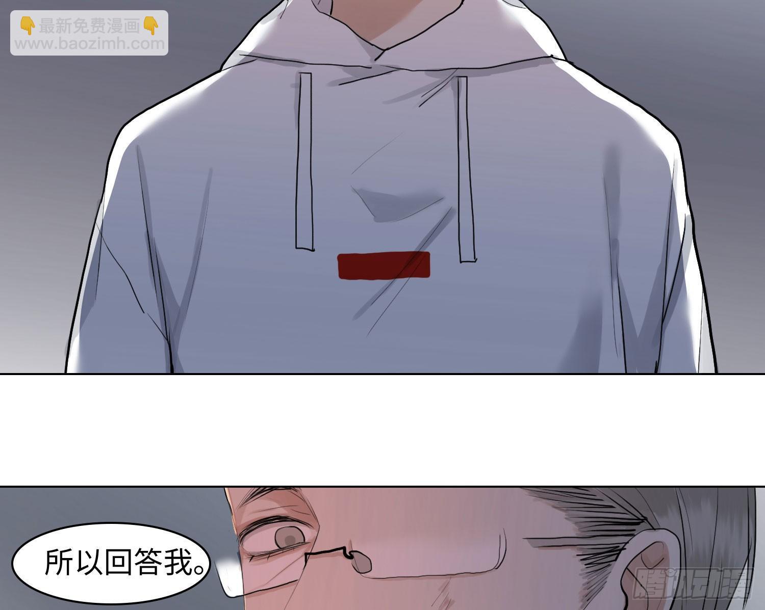 正篇（五十一）-第56话