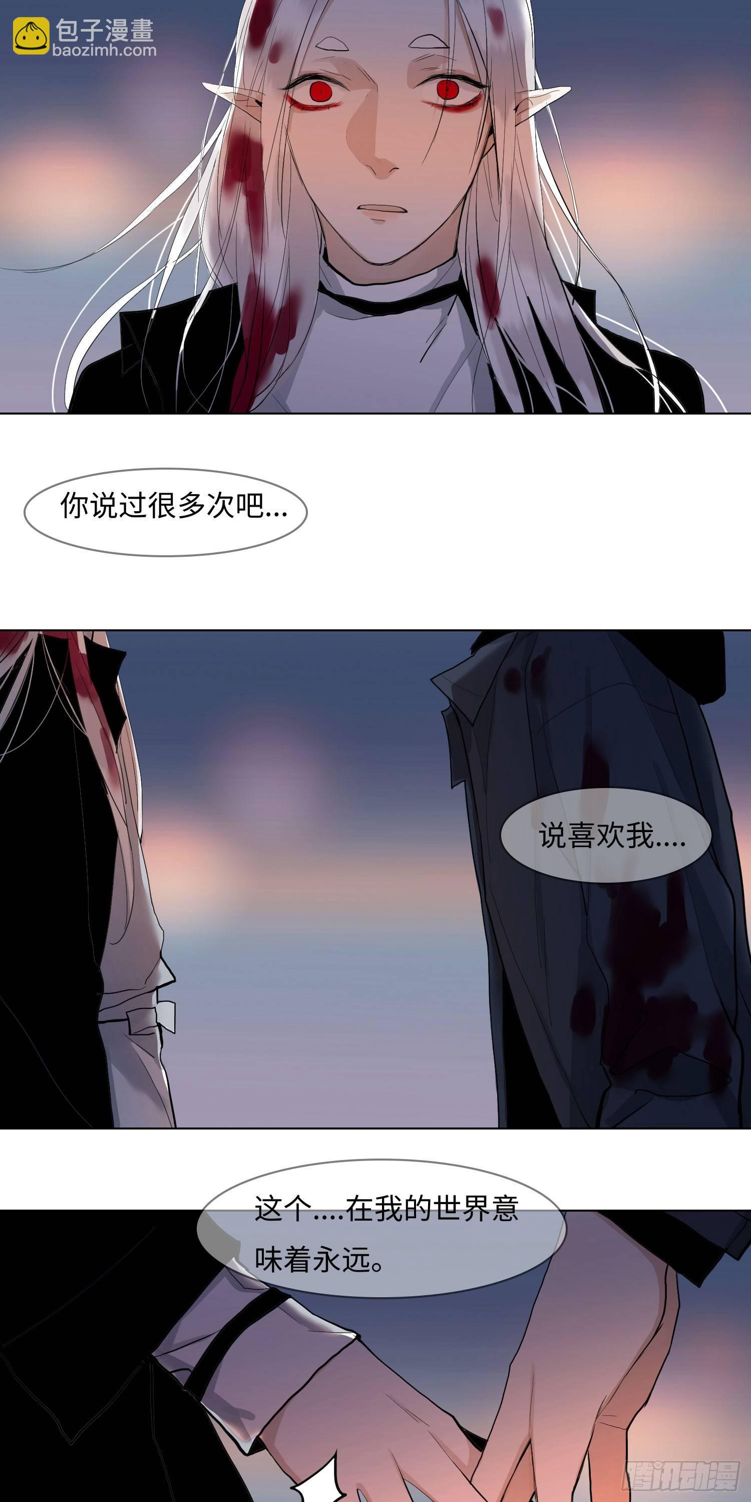 正篇（五十三）-第58话