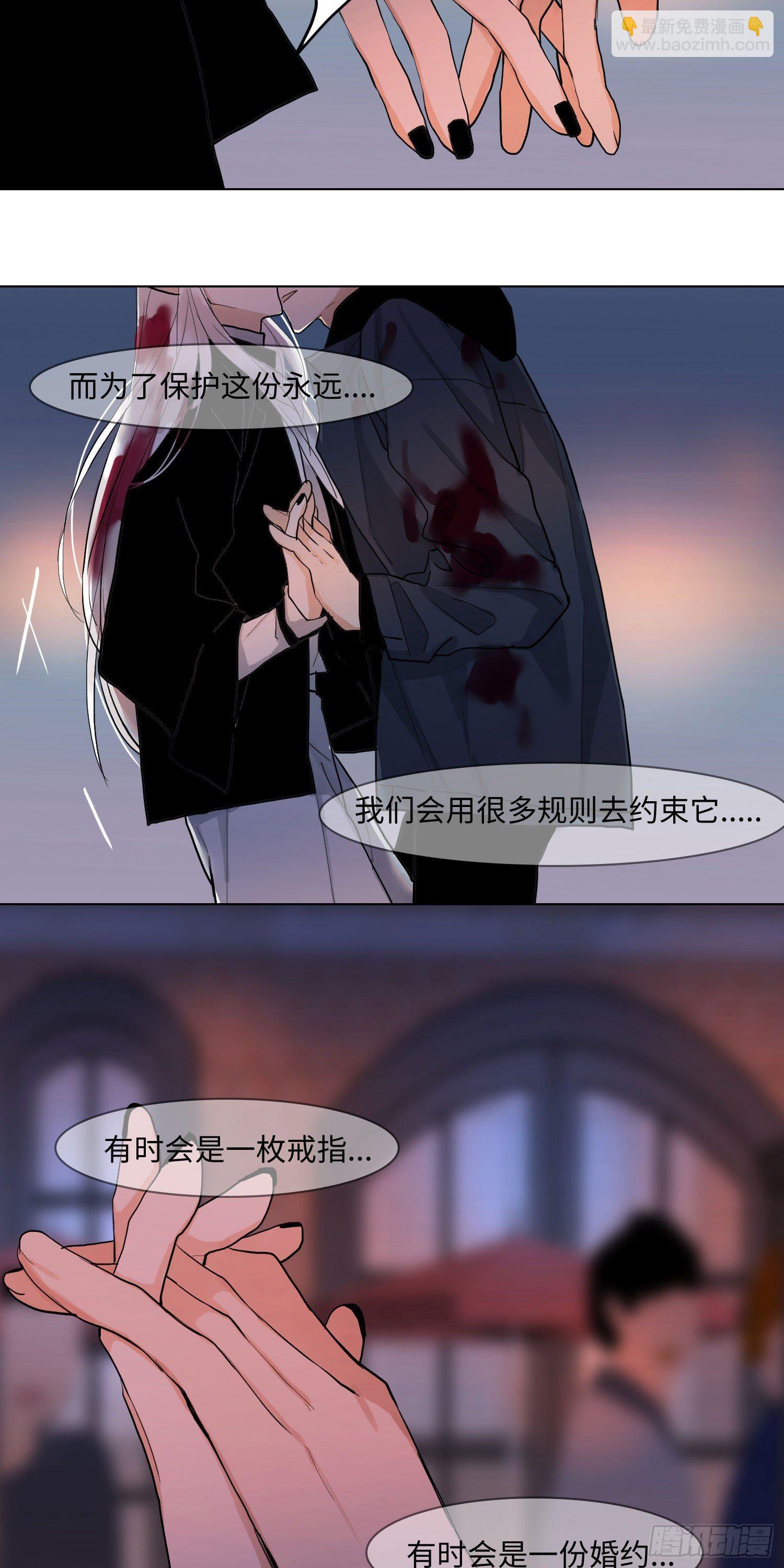 正篇（五十三）-第58话