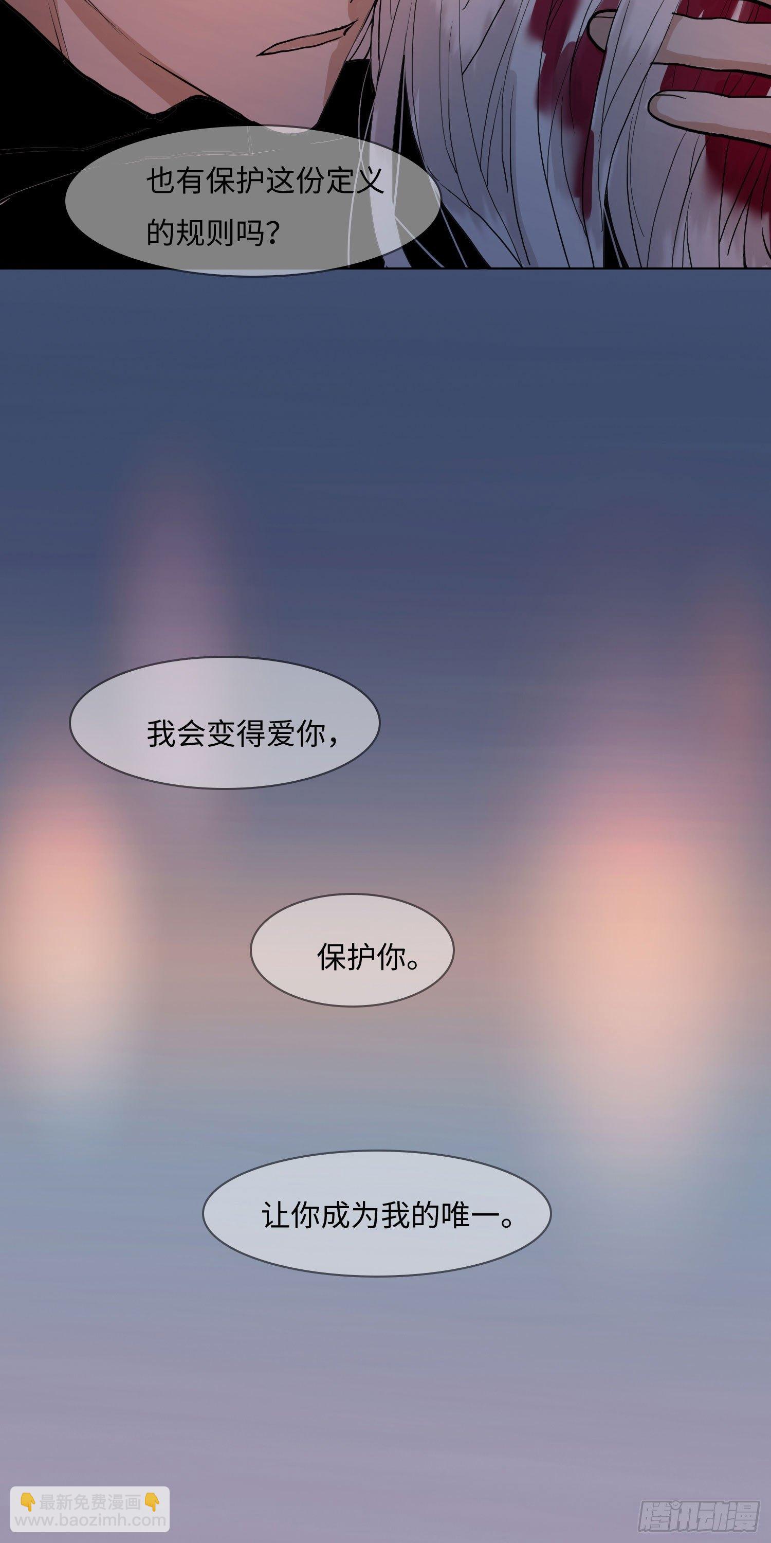 正篇（五十三）-第58话