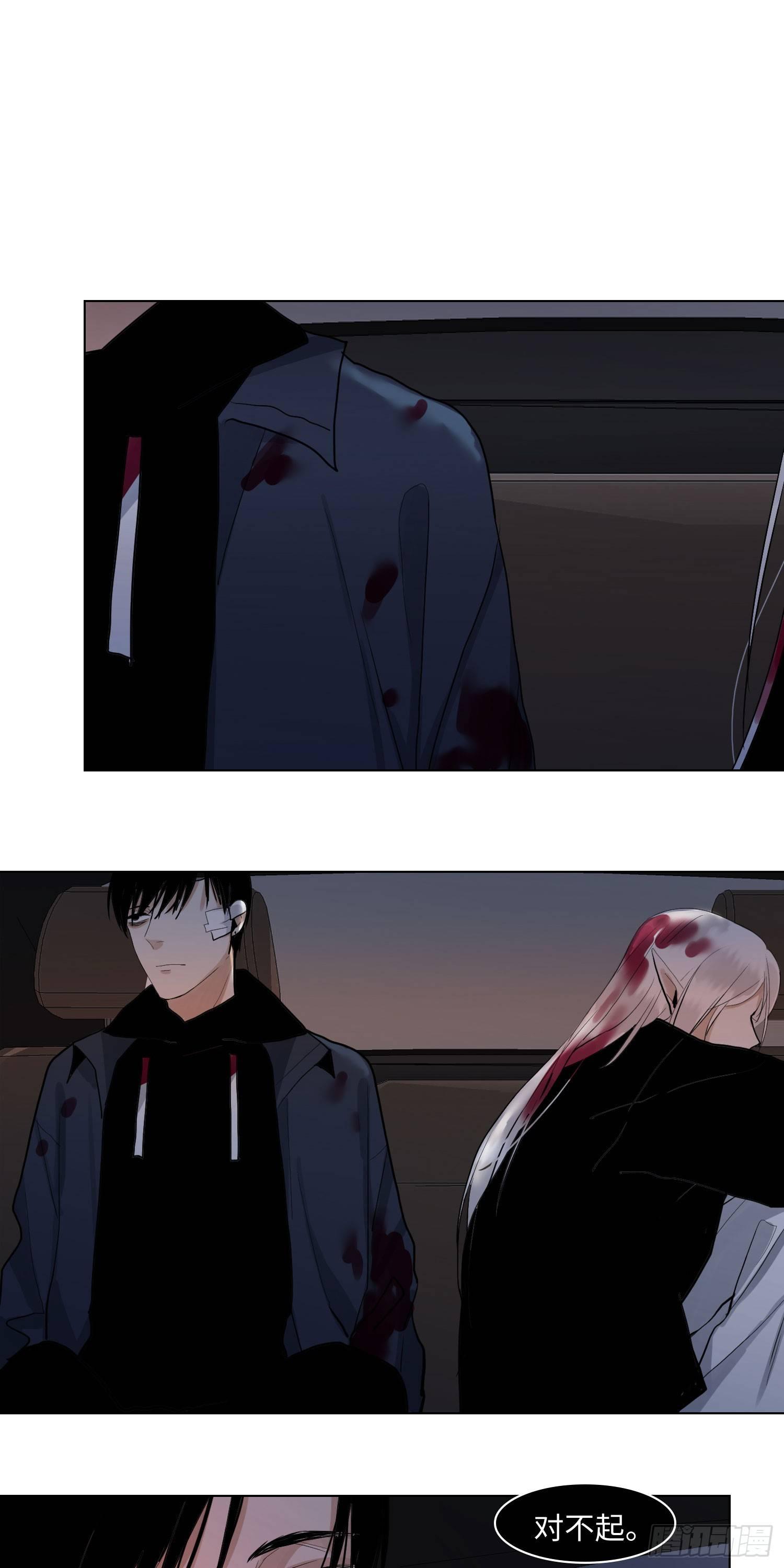 正篇（五十三）-第58话