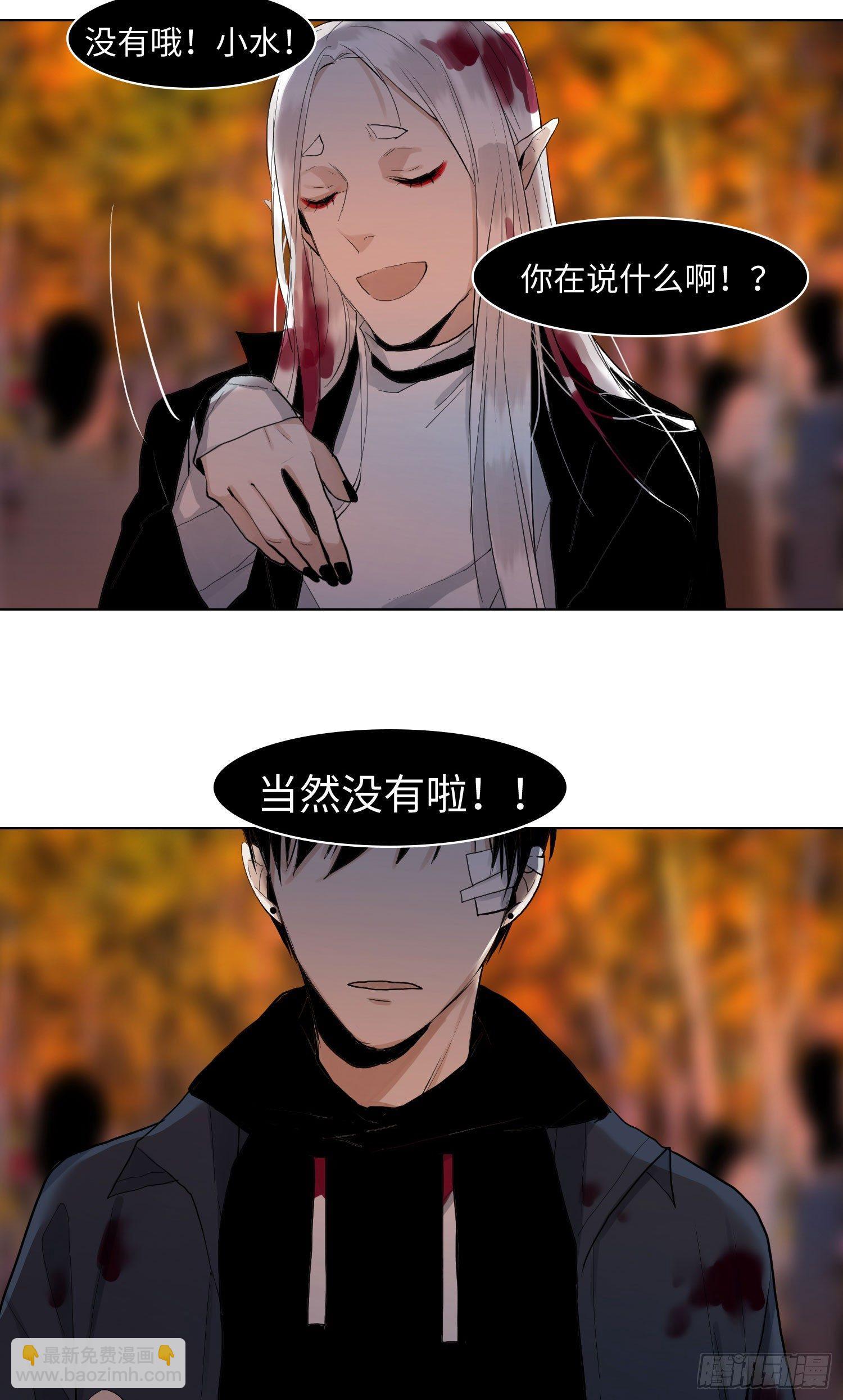 正篇（五十三）-第58话