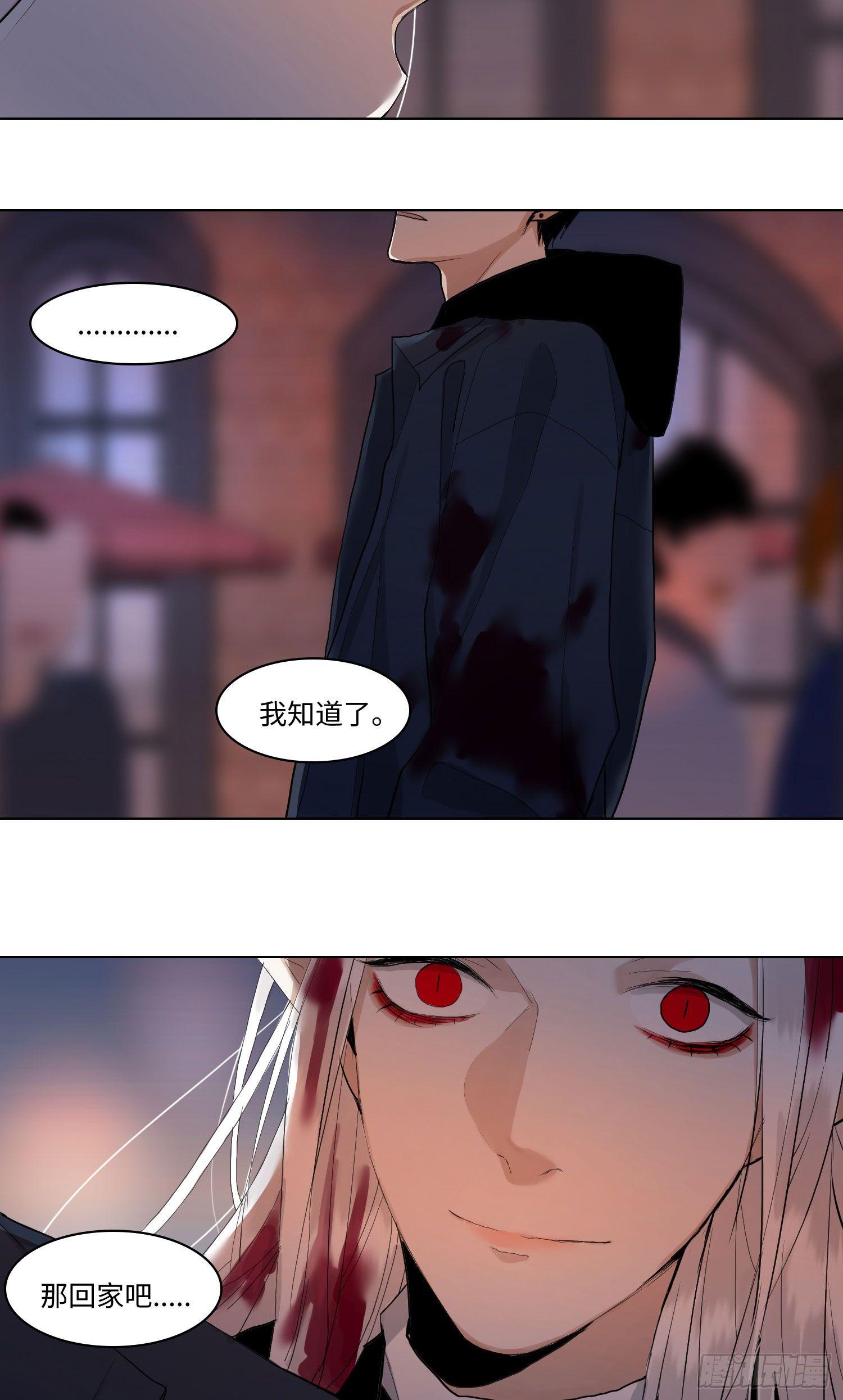 正篇（五十三）-第58话