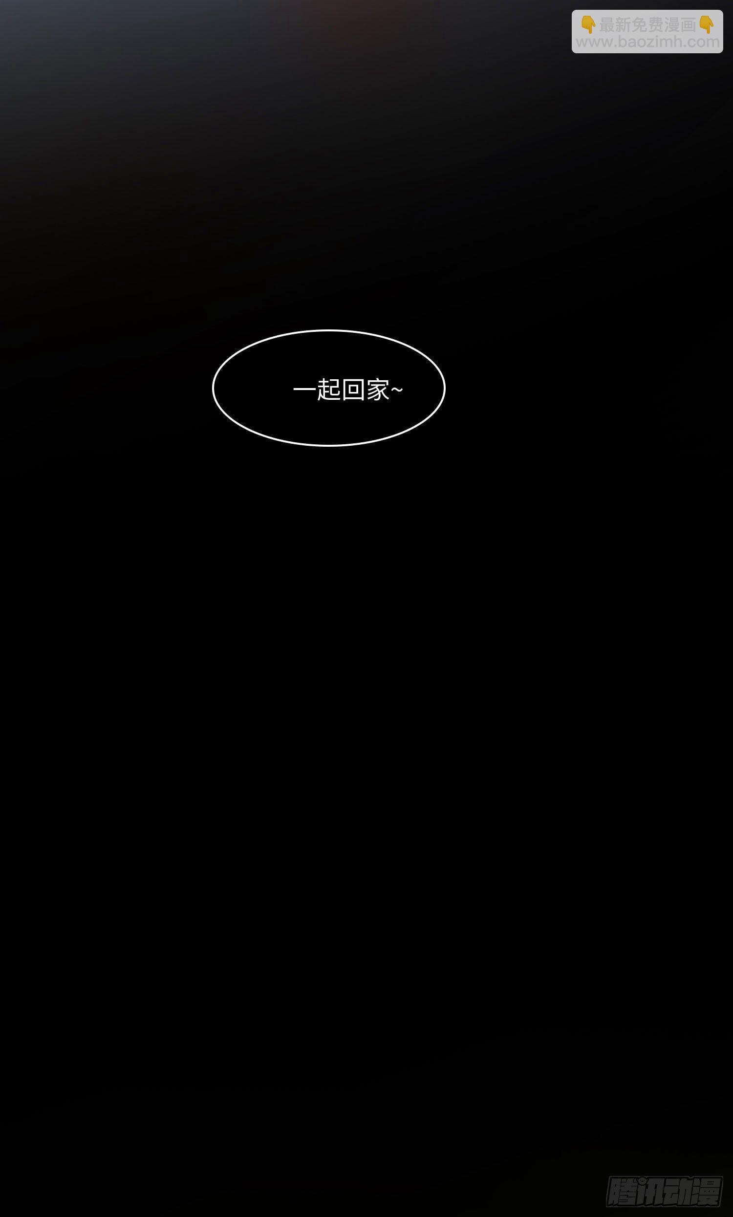 正篇（五十三）-第58话