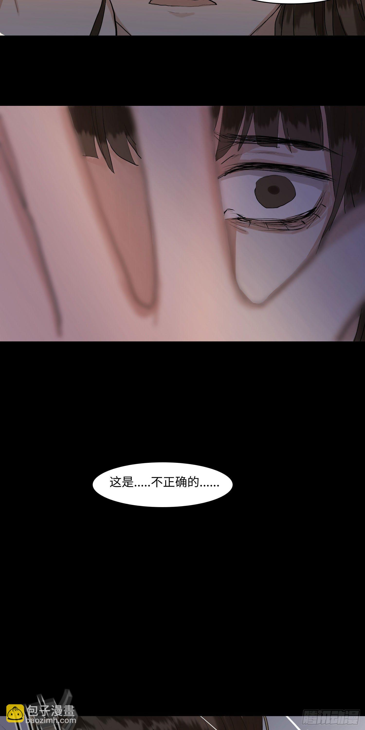 正篇（五十五）-第60话