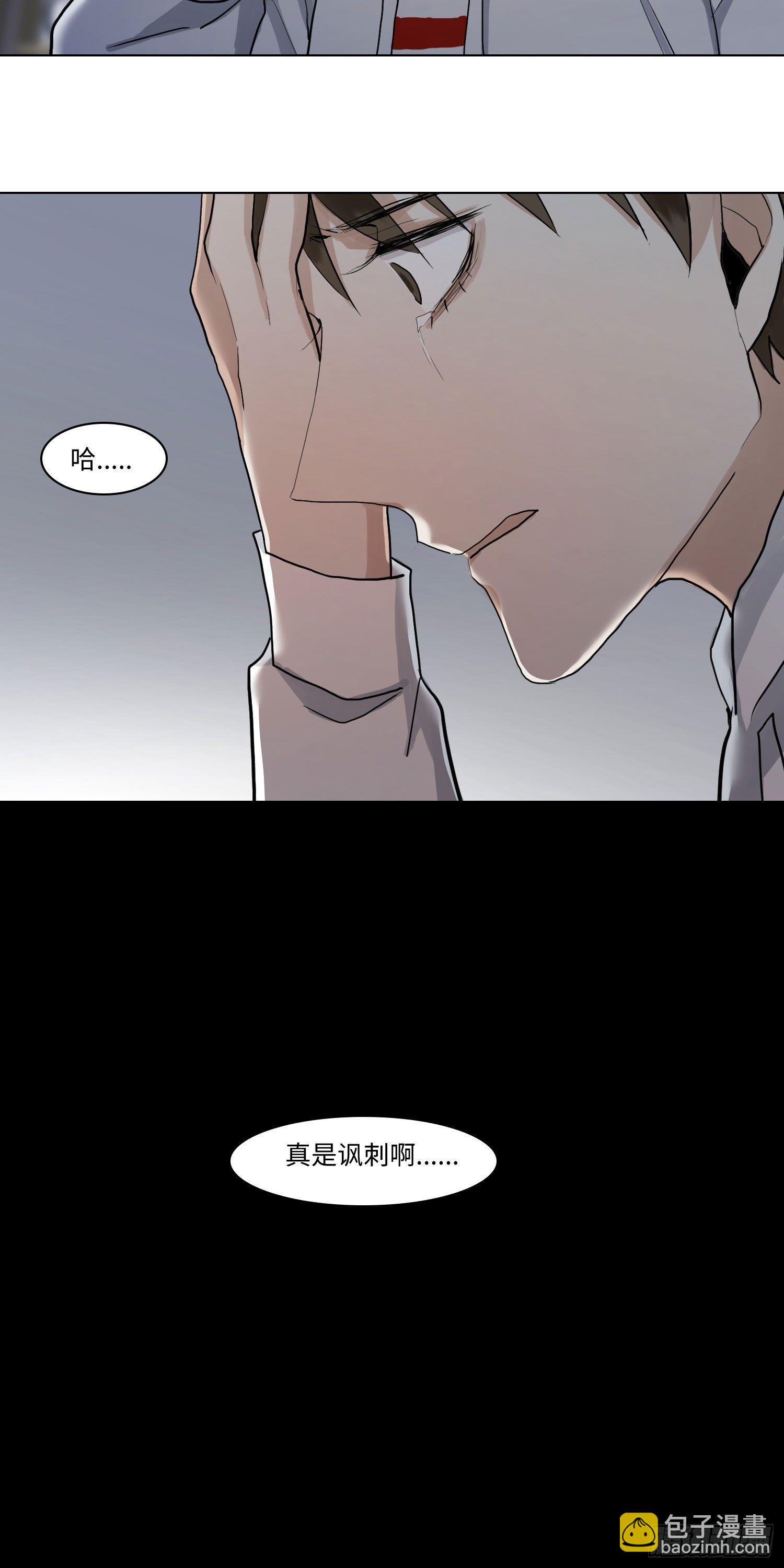 正篇（五十五）-第60话