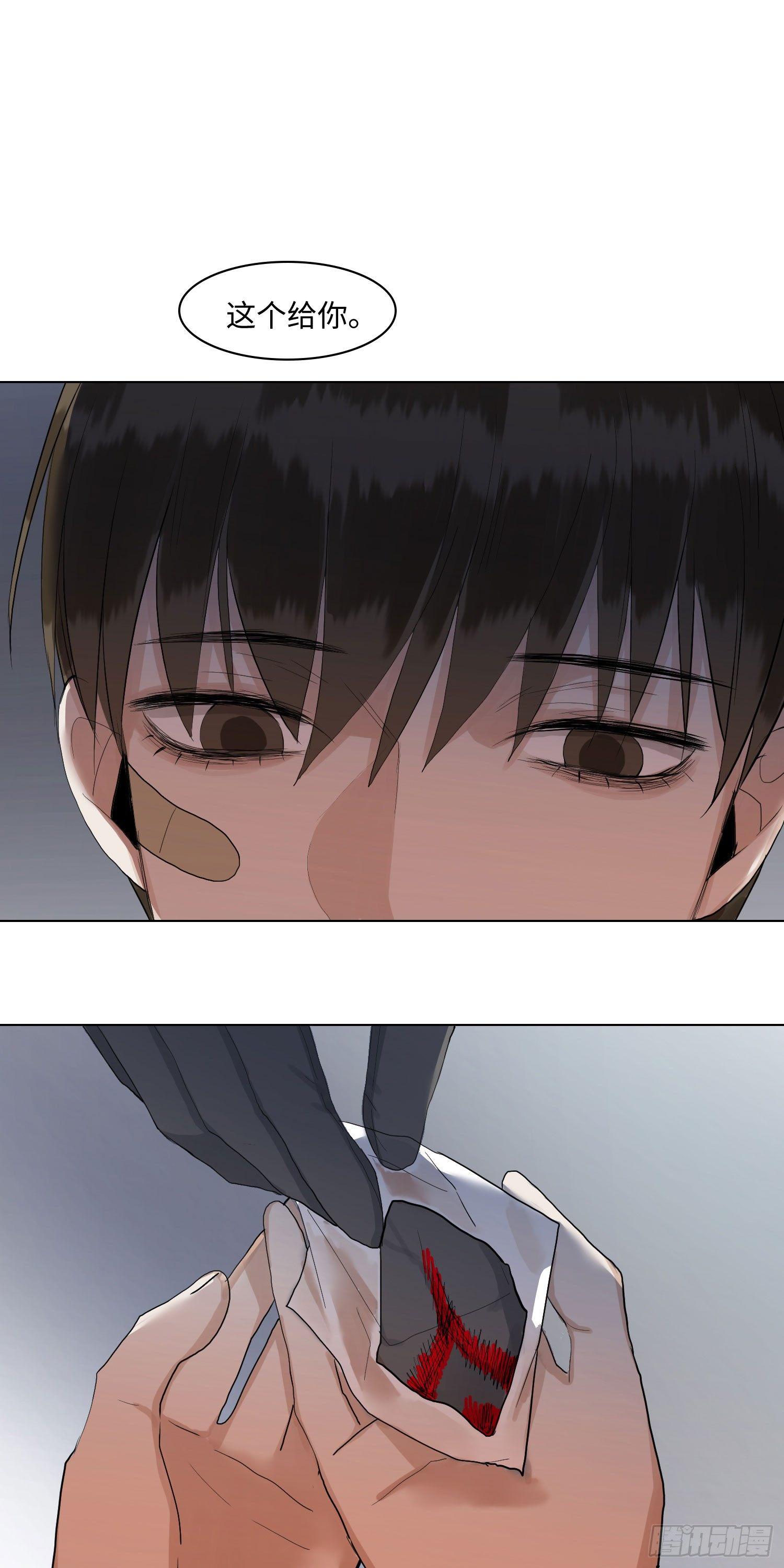 正篇（五十五）-第60话