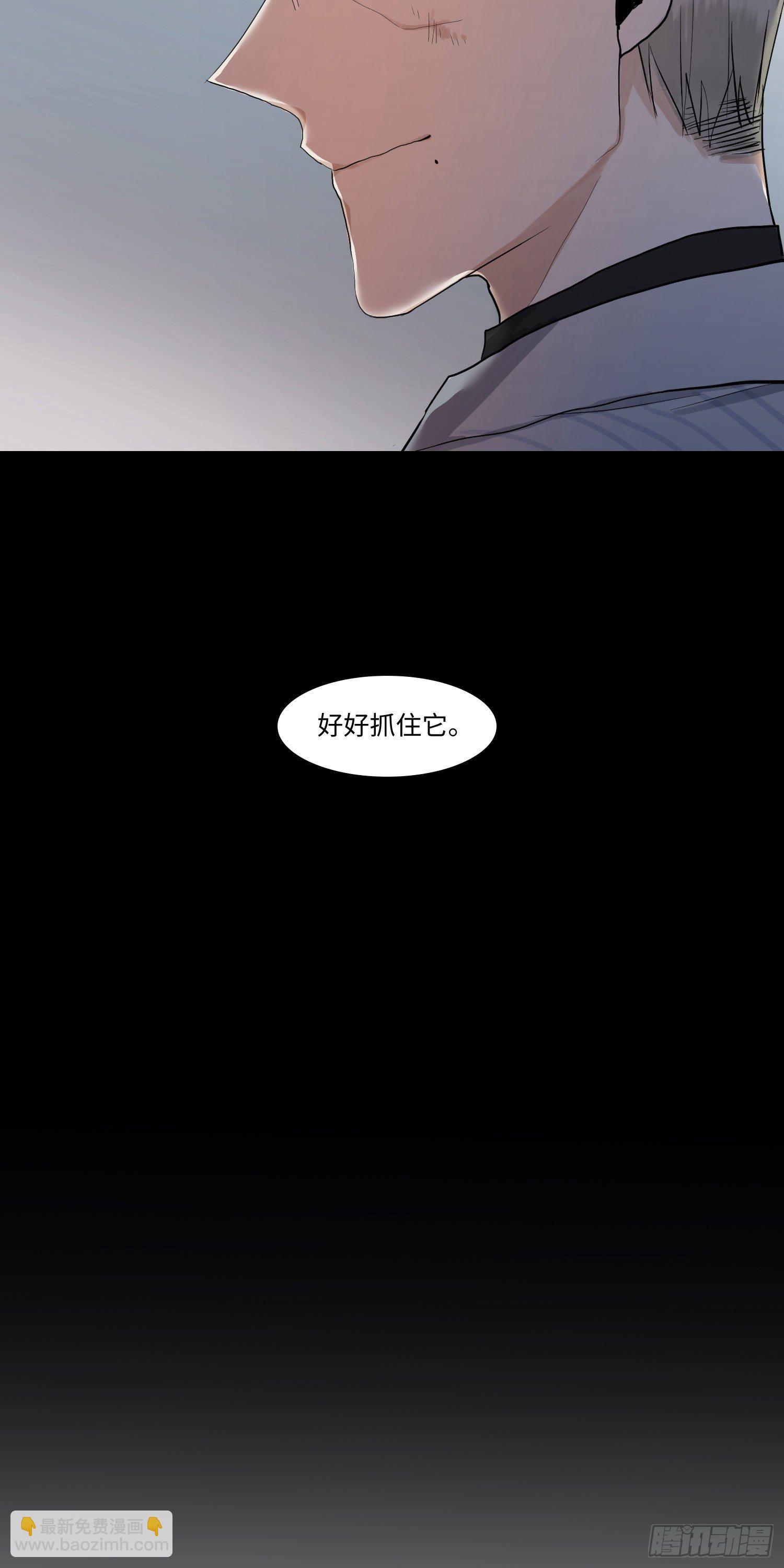 正篇（五十五）-第60话