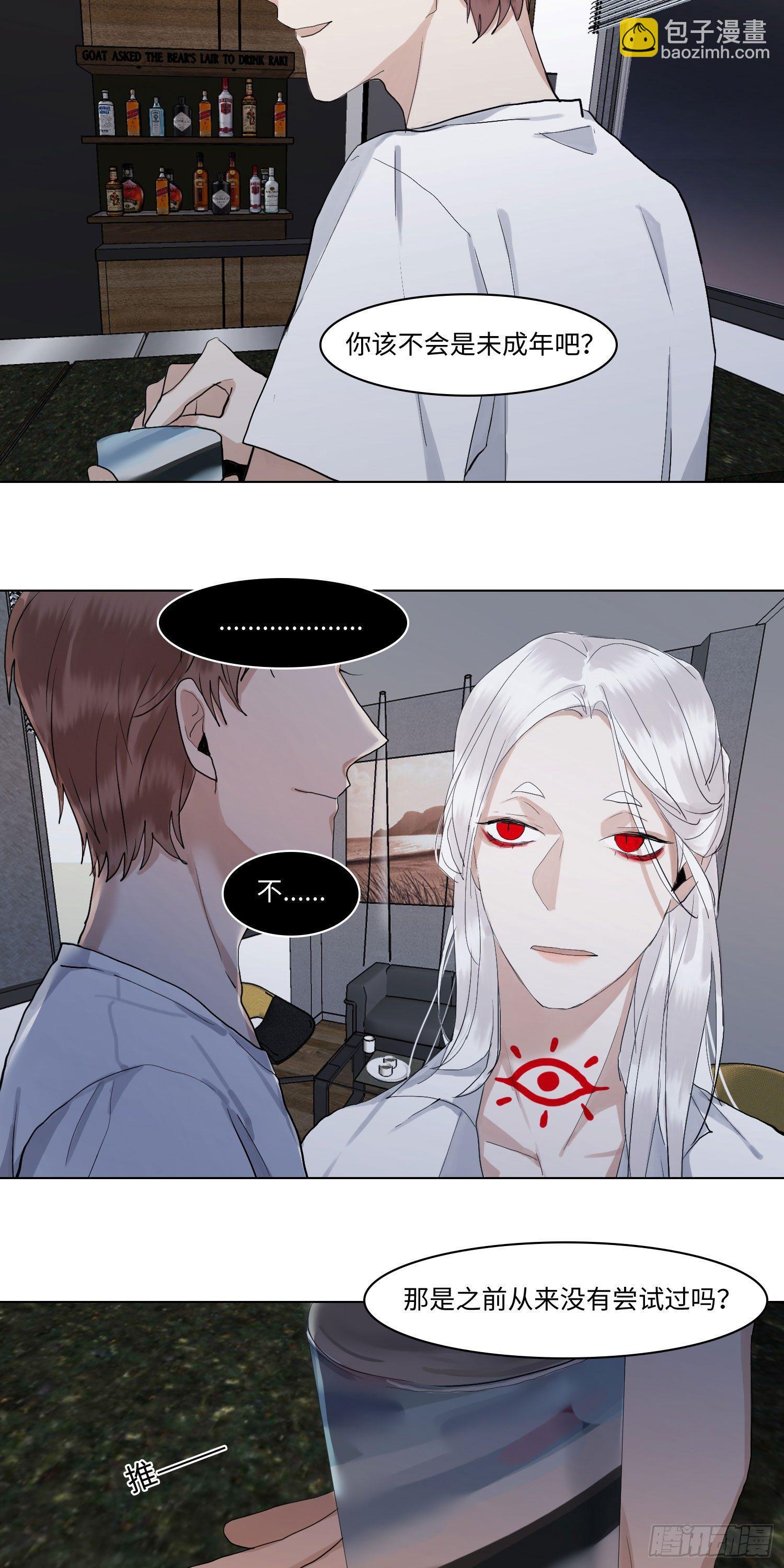 正篇（五十七）-第62话