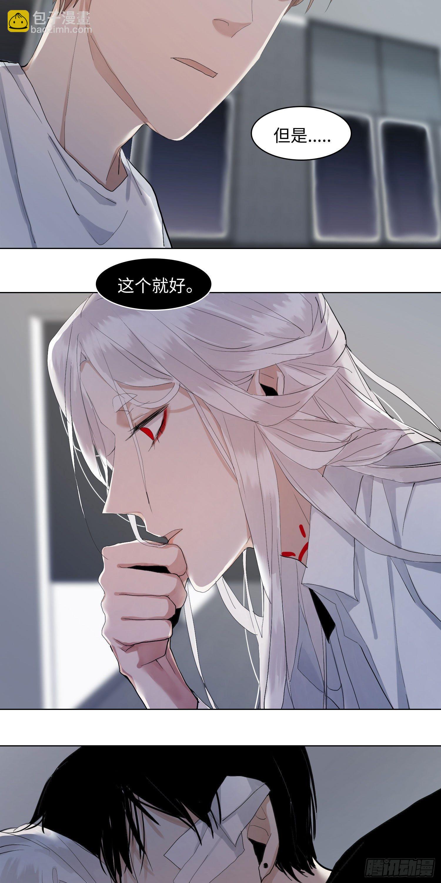 正篇（五十七）-第62话