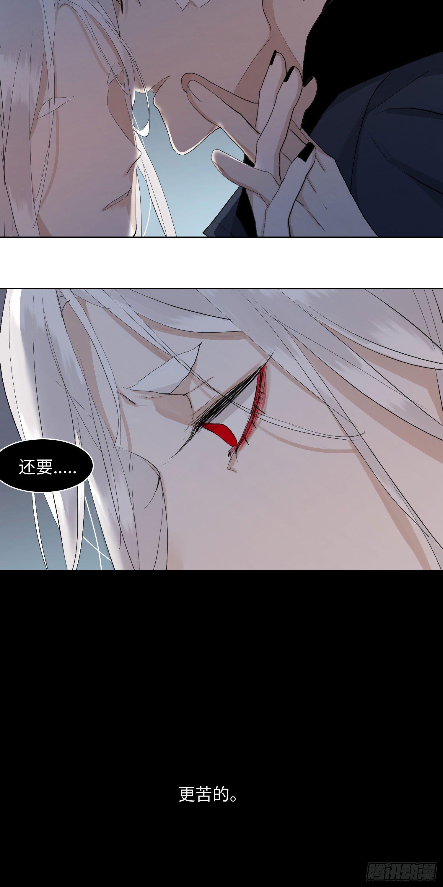 正篇（五十七）-第62话