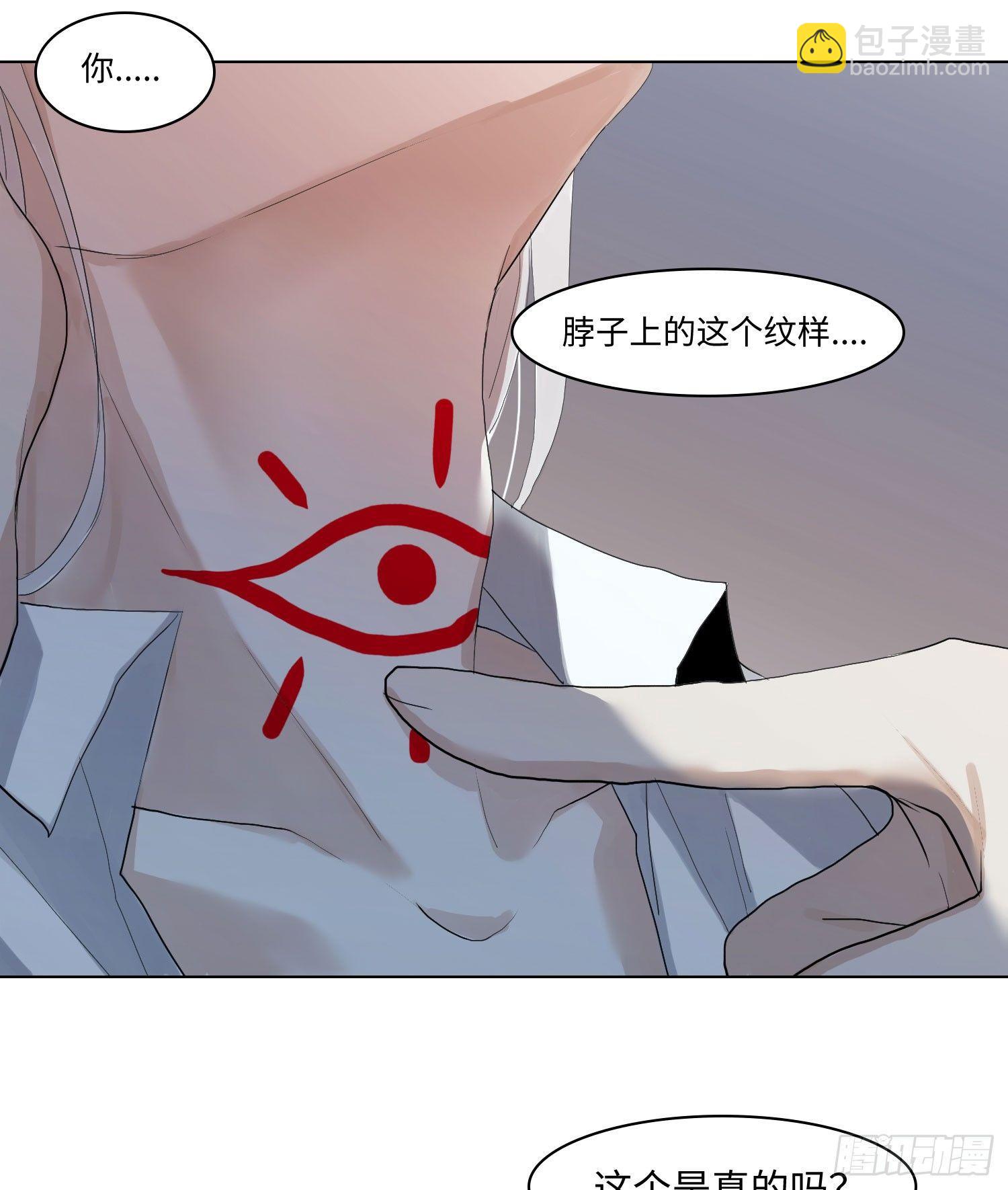 正篇（五十七）-第62话