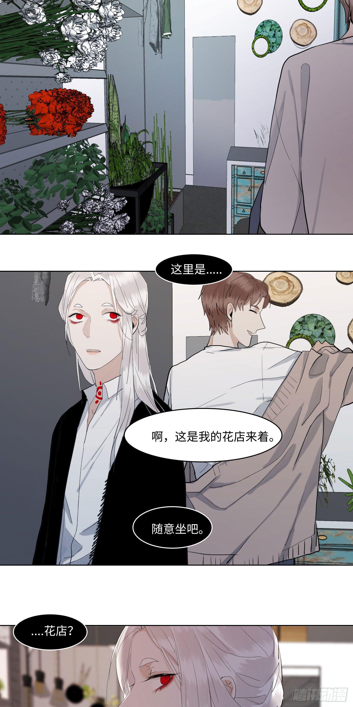 正篇（五十七）-第62话