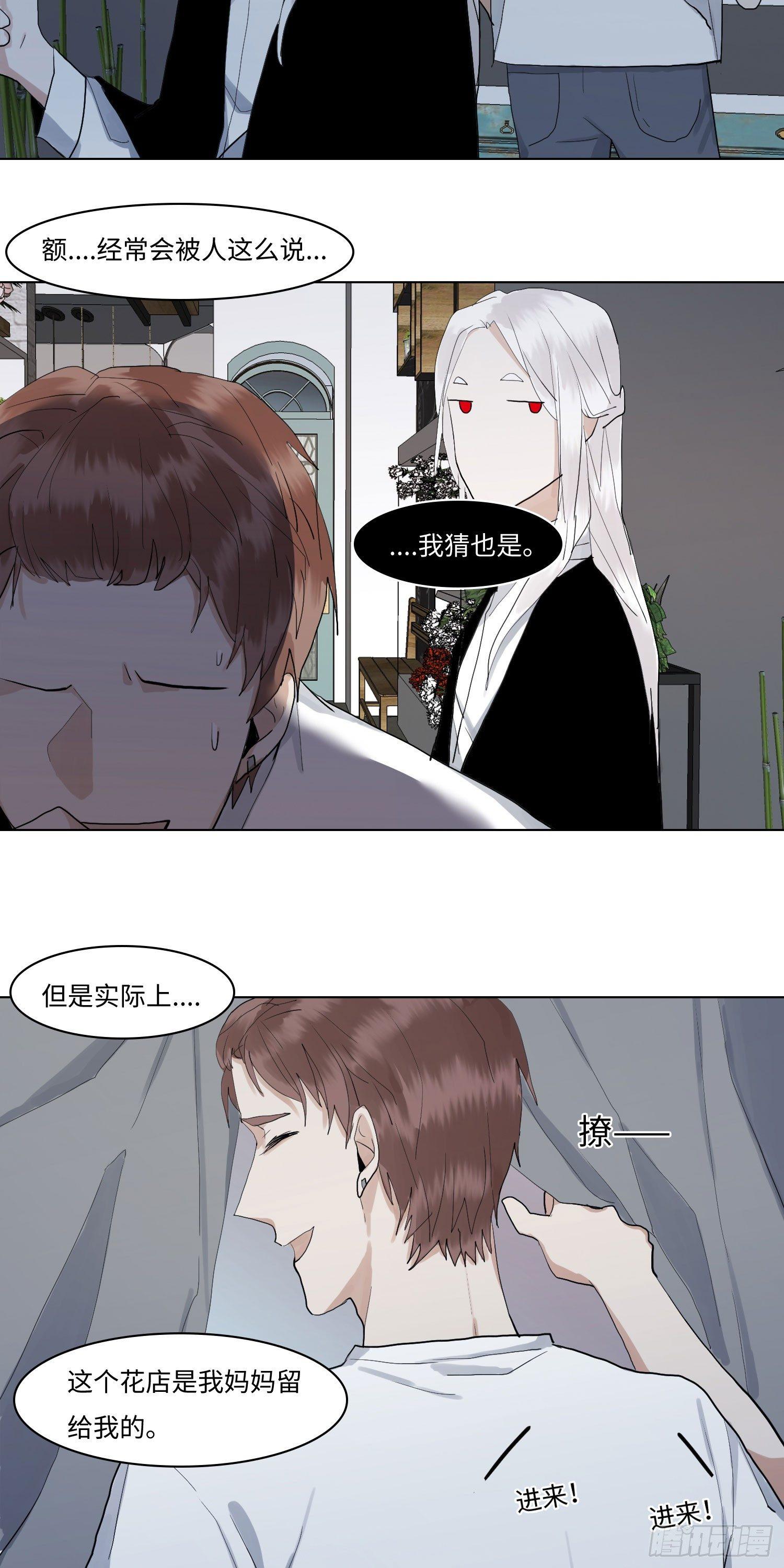 正篇（五十七）-第62话