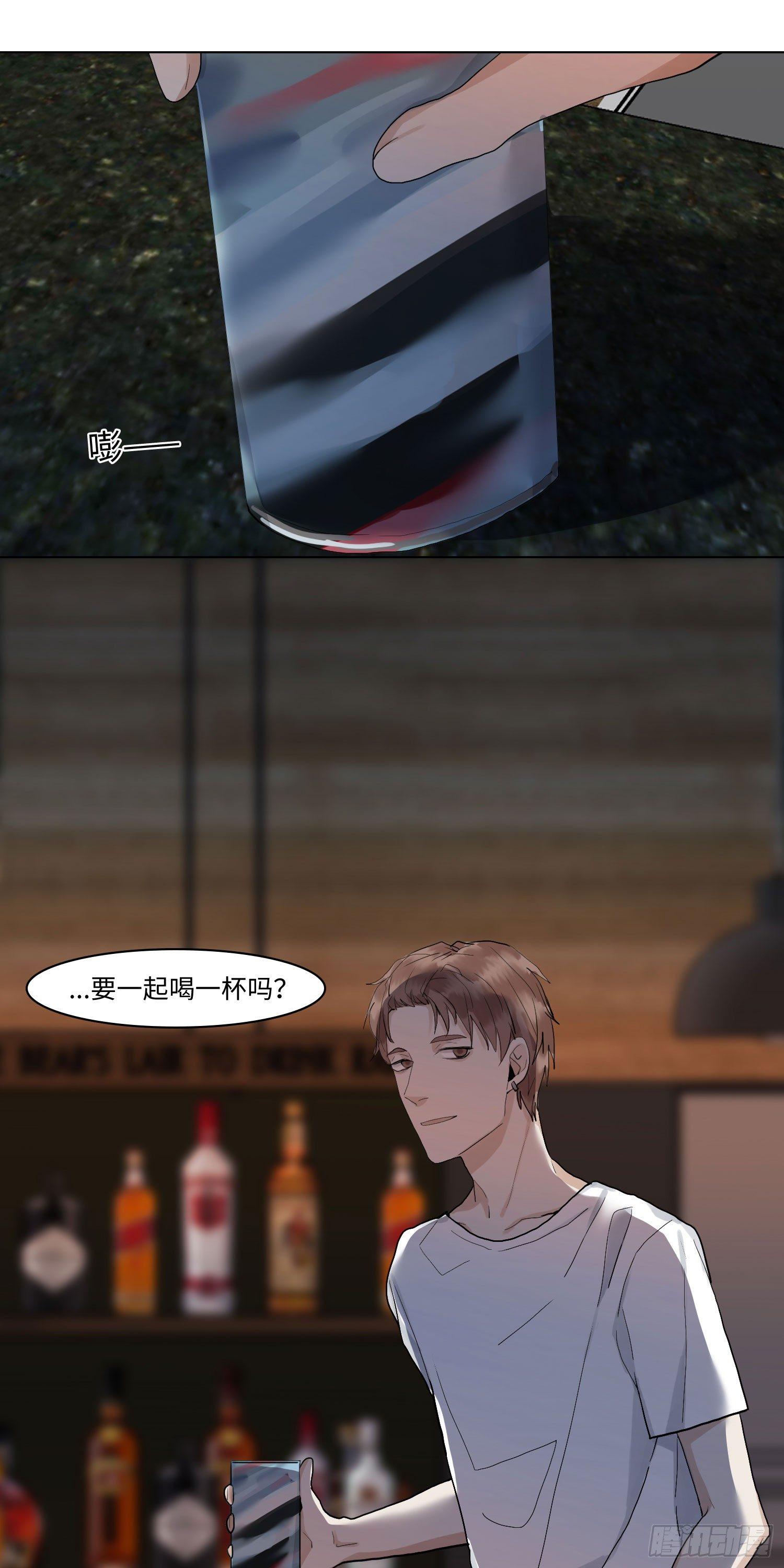 正篇（五十七）-第62话