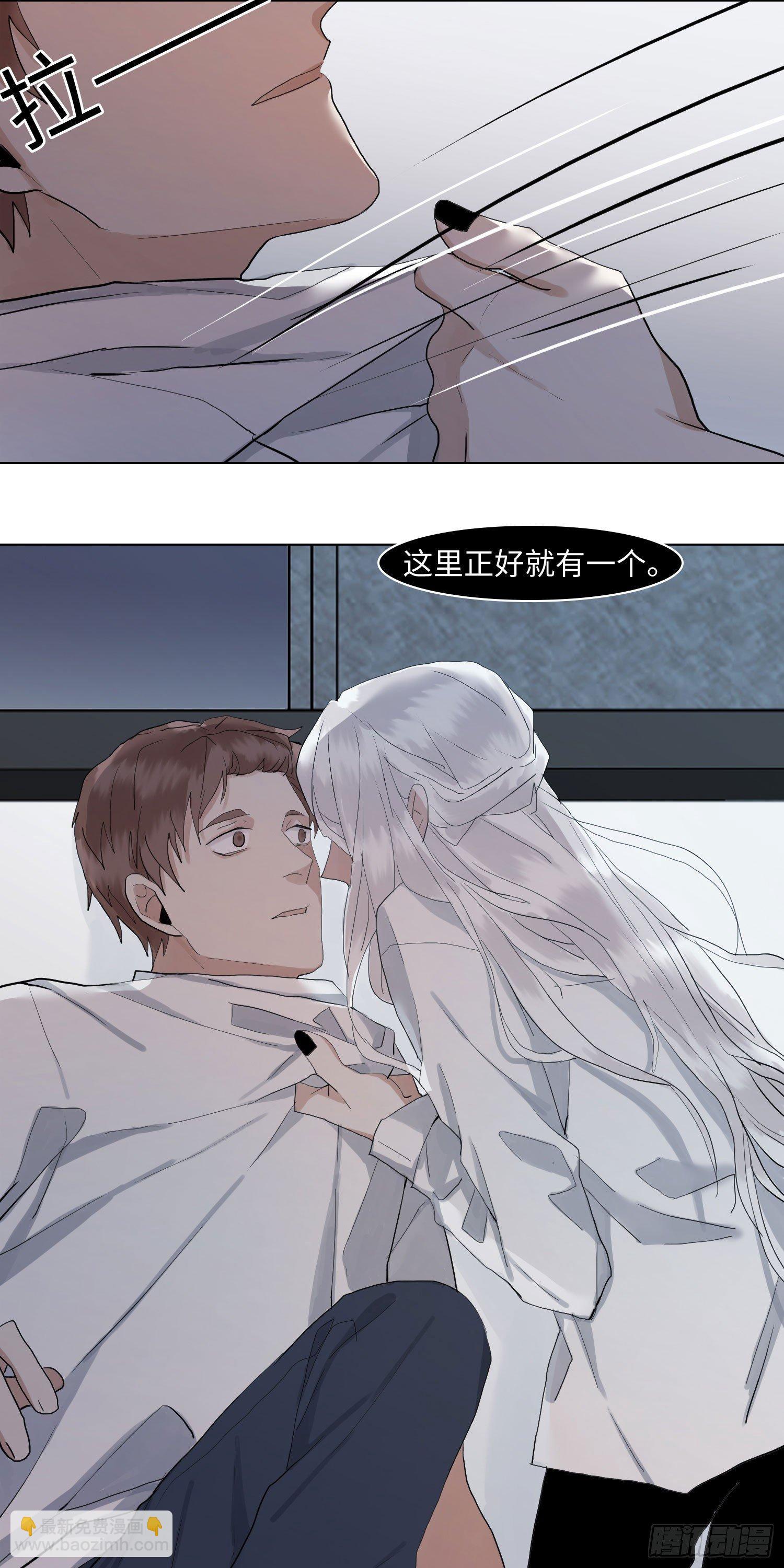 正篇（五十九）-第64话