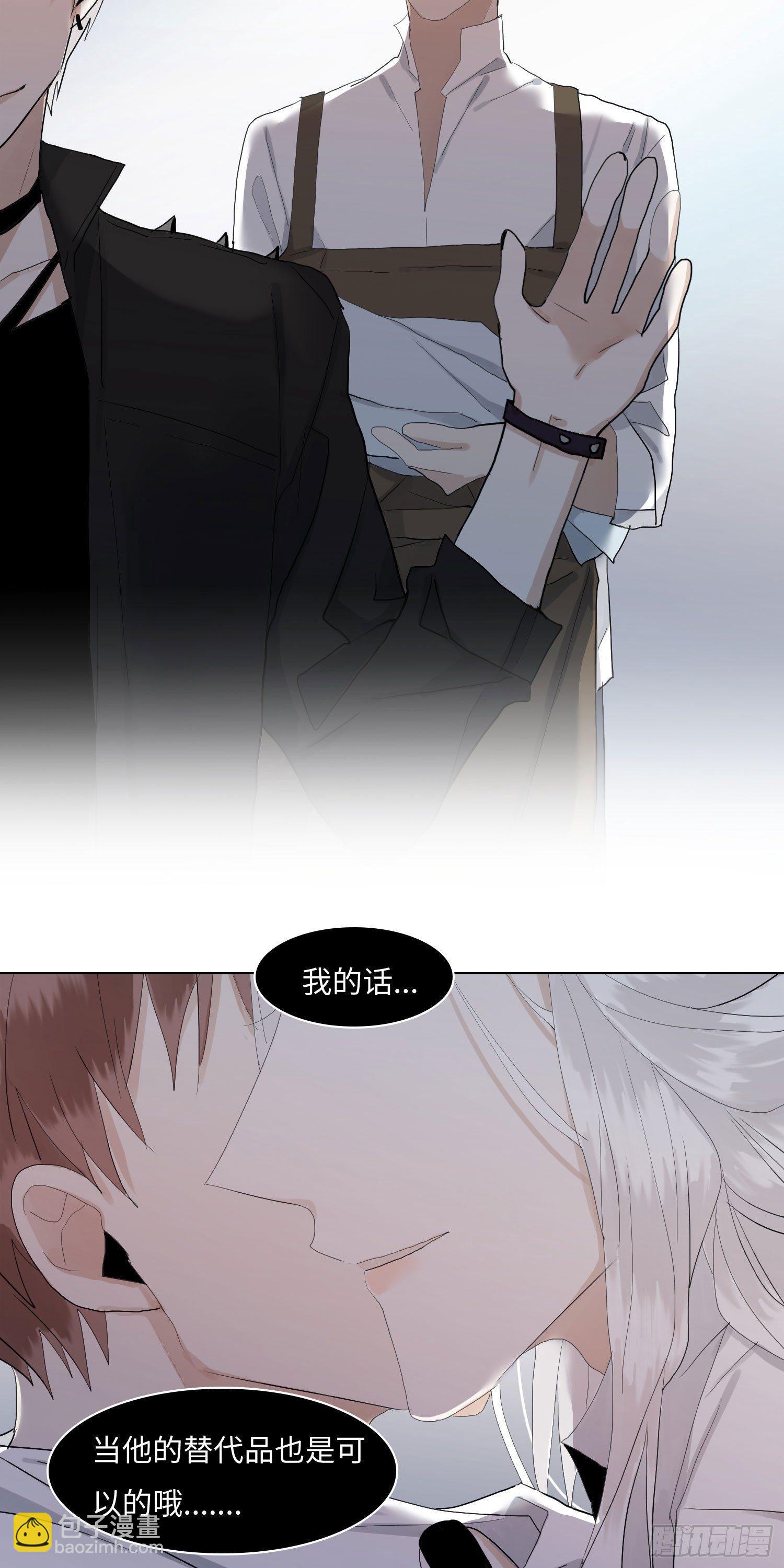 正篇（五十九）-第64话