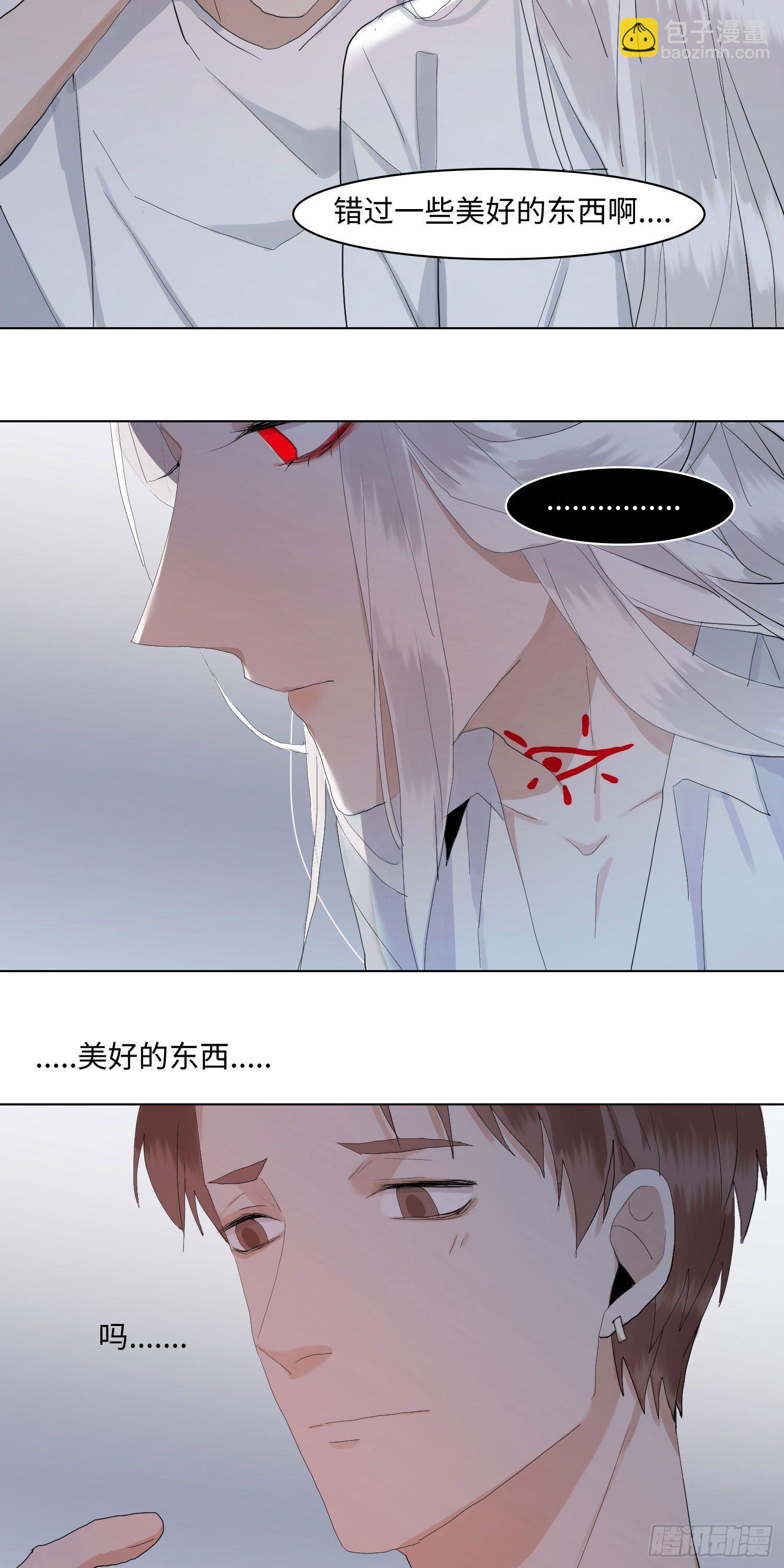 正篇（五十九）-第64话