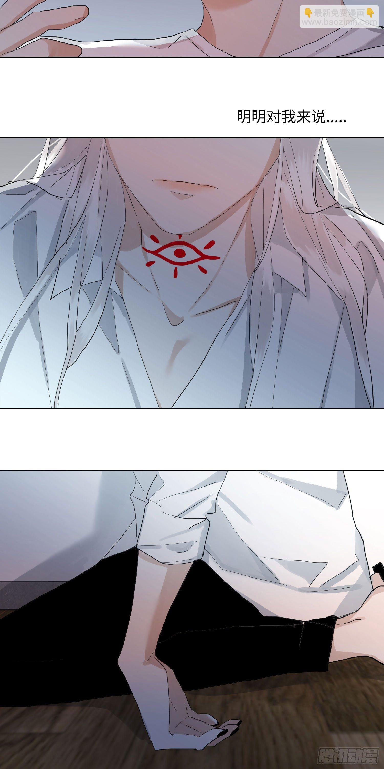 正篇（五十九）-第64话