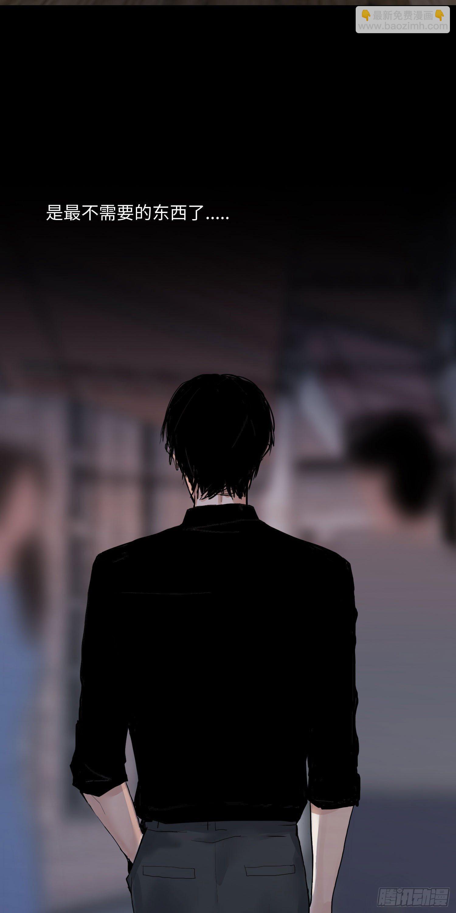 正篇（五十九）-第64话