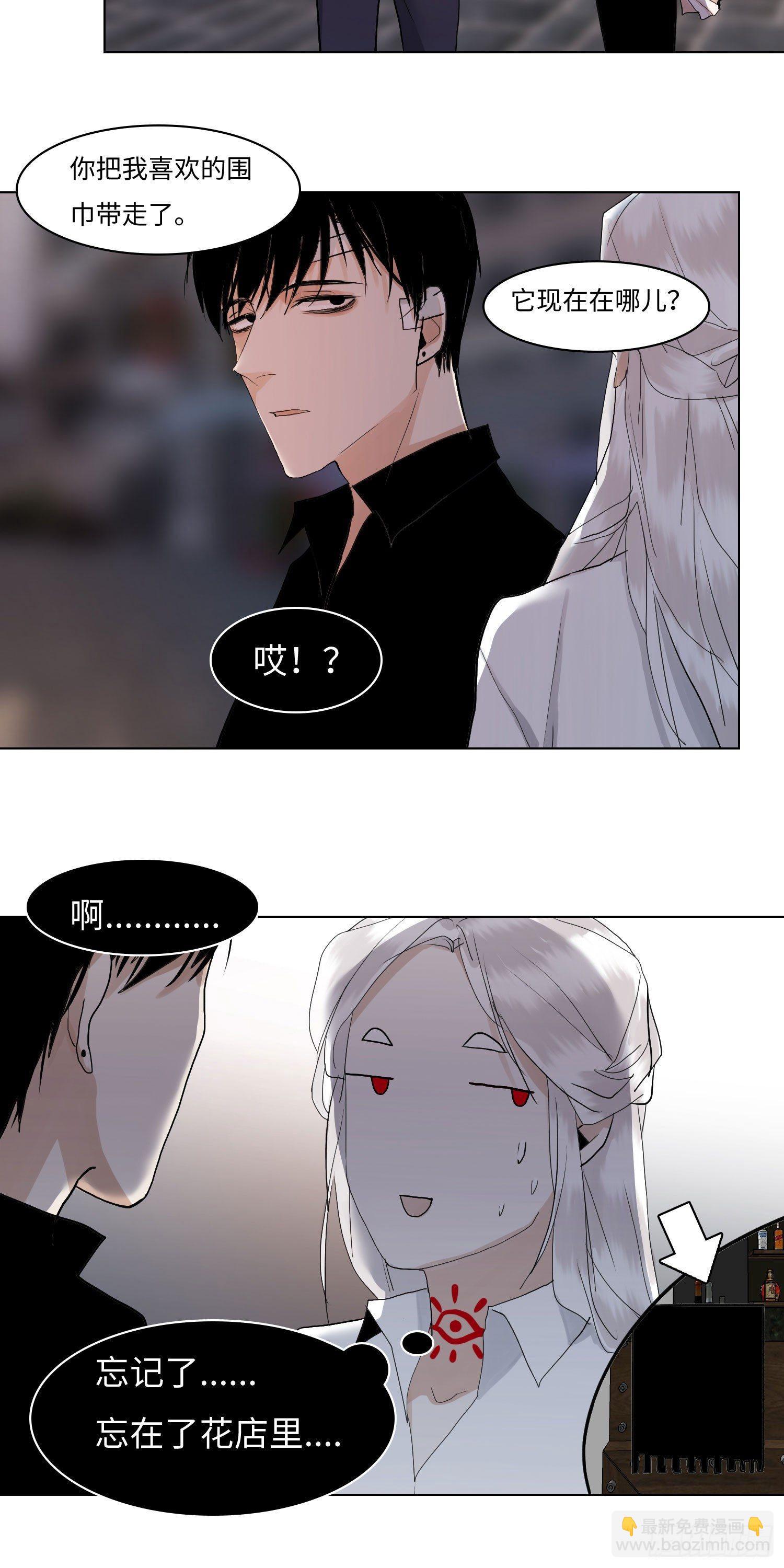 正篇（六十一）-第66话