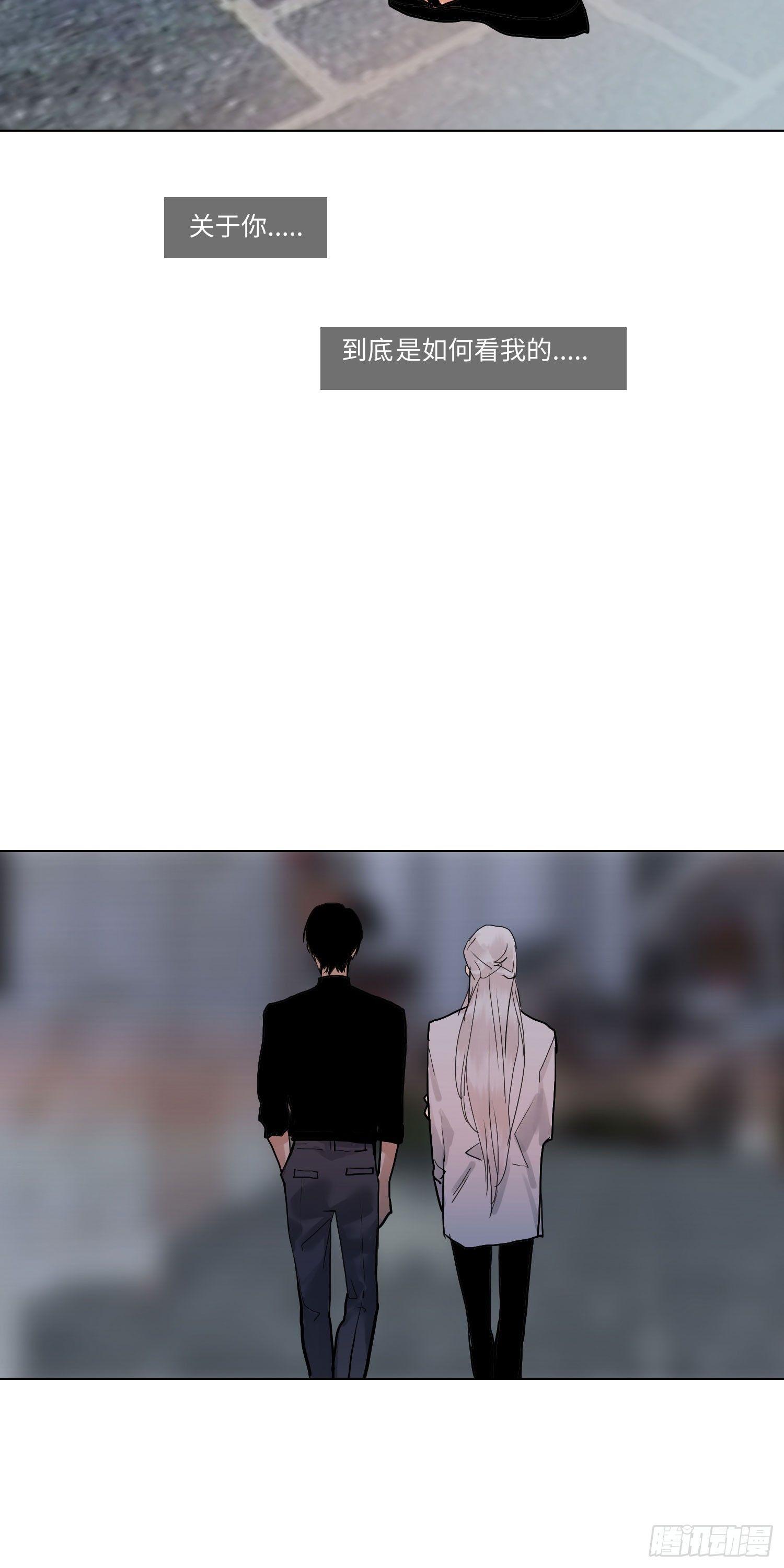 正篇（六十一）-第66话