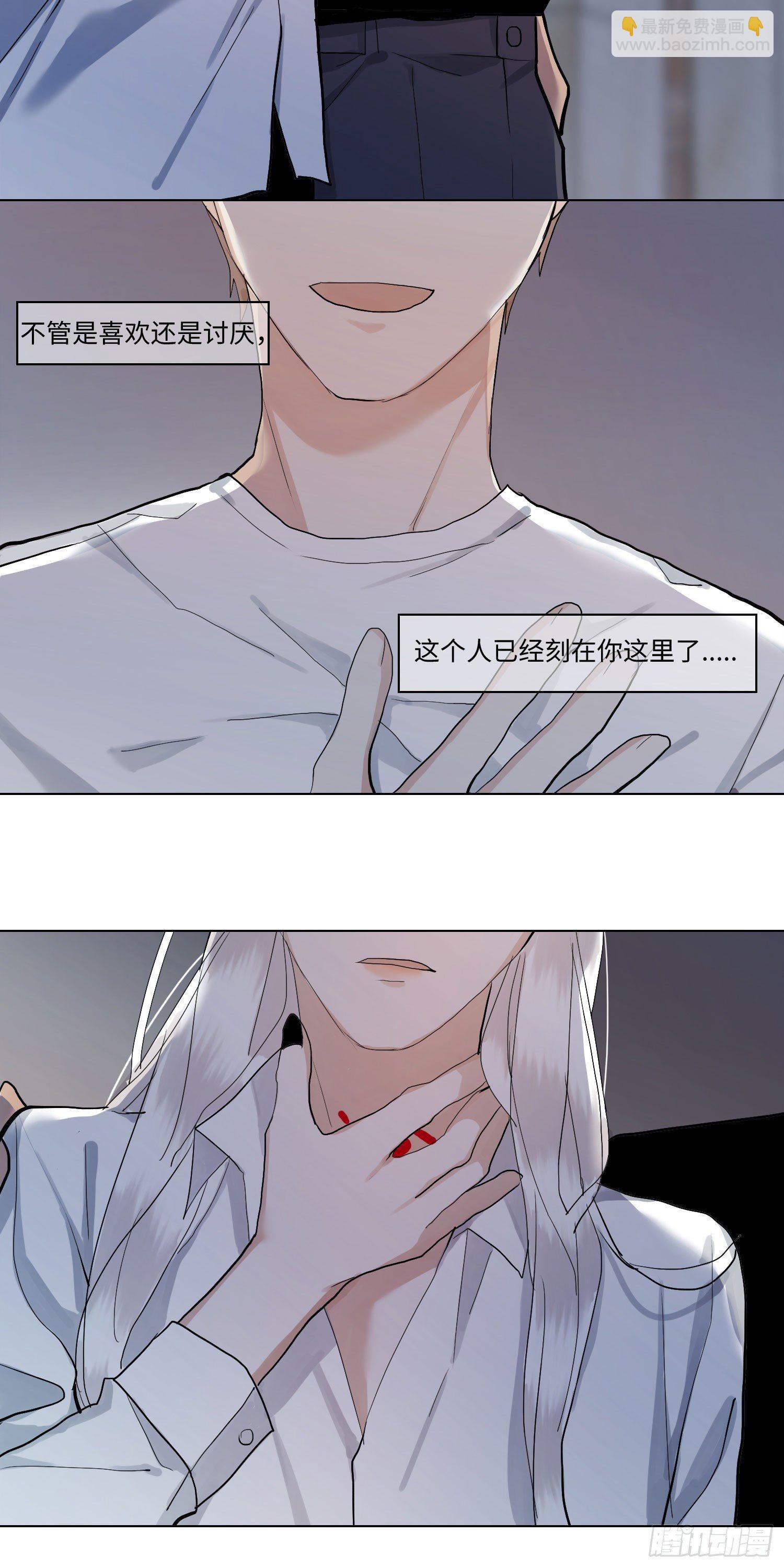 正篇（六十一）-第66话