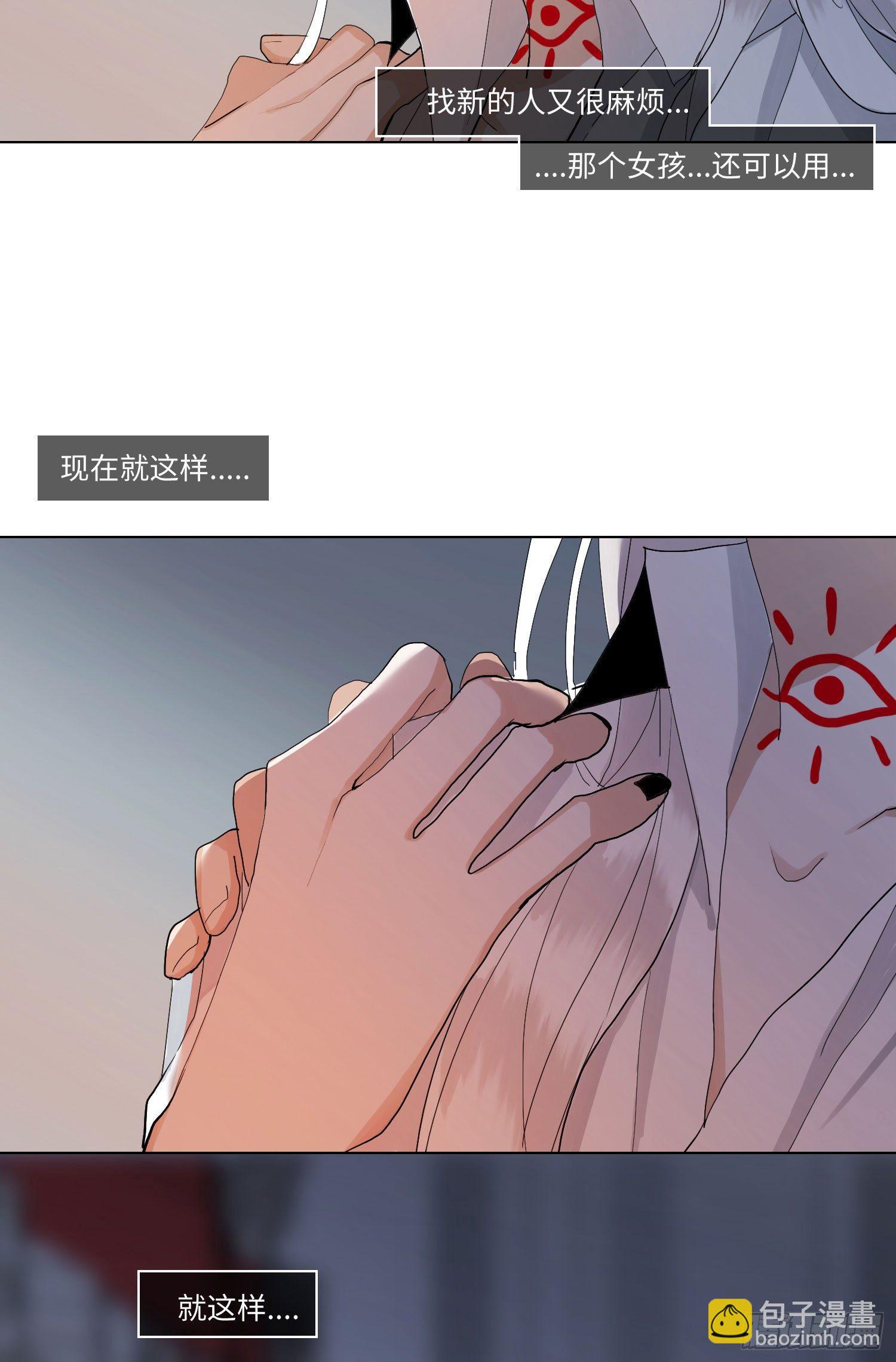 正篇（六十一）-第66话