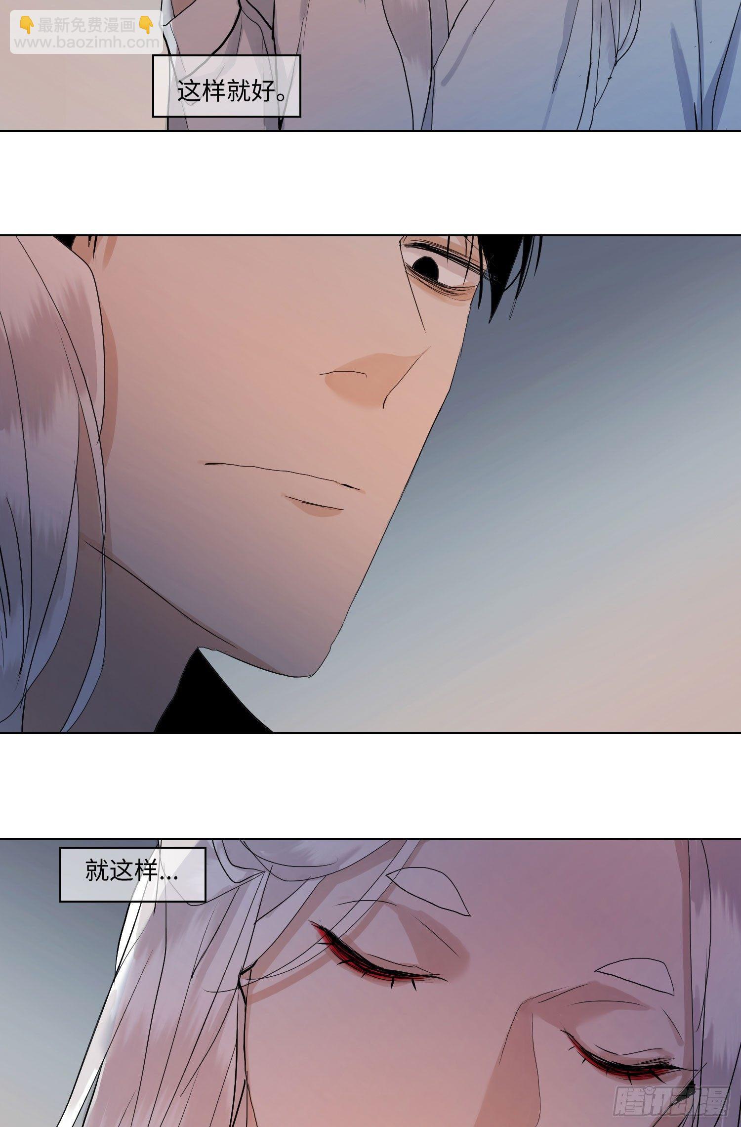 正篇（六十一）-第66话