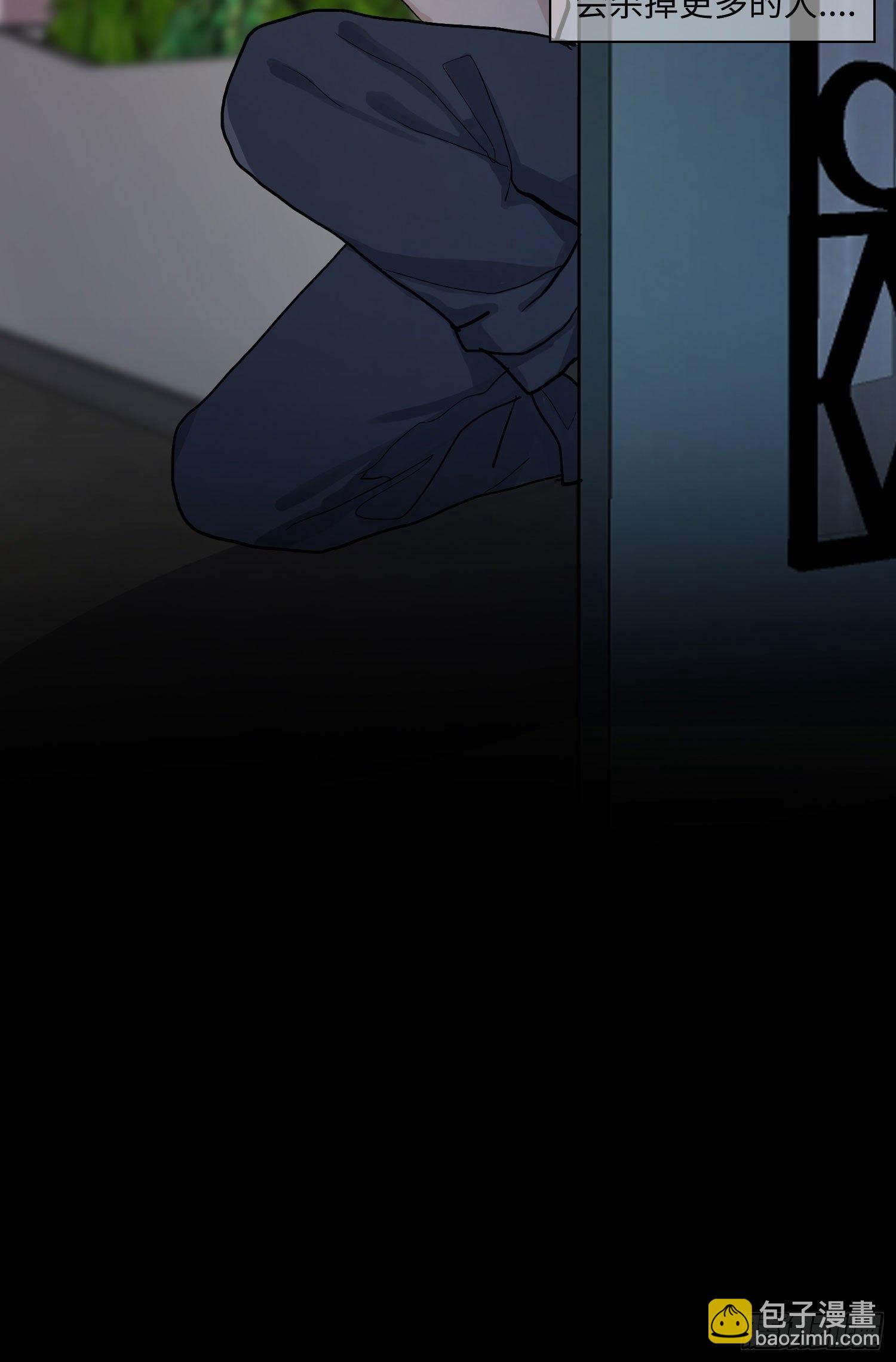 正篇（六十一）-第66话