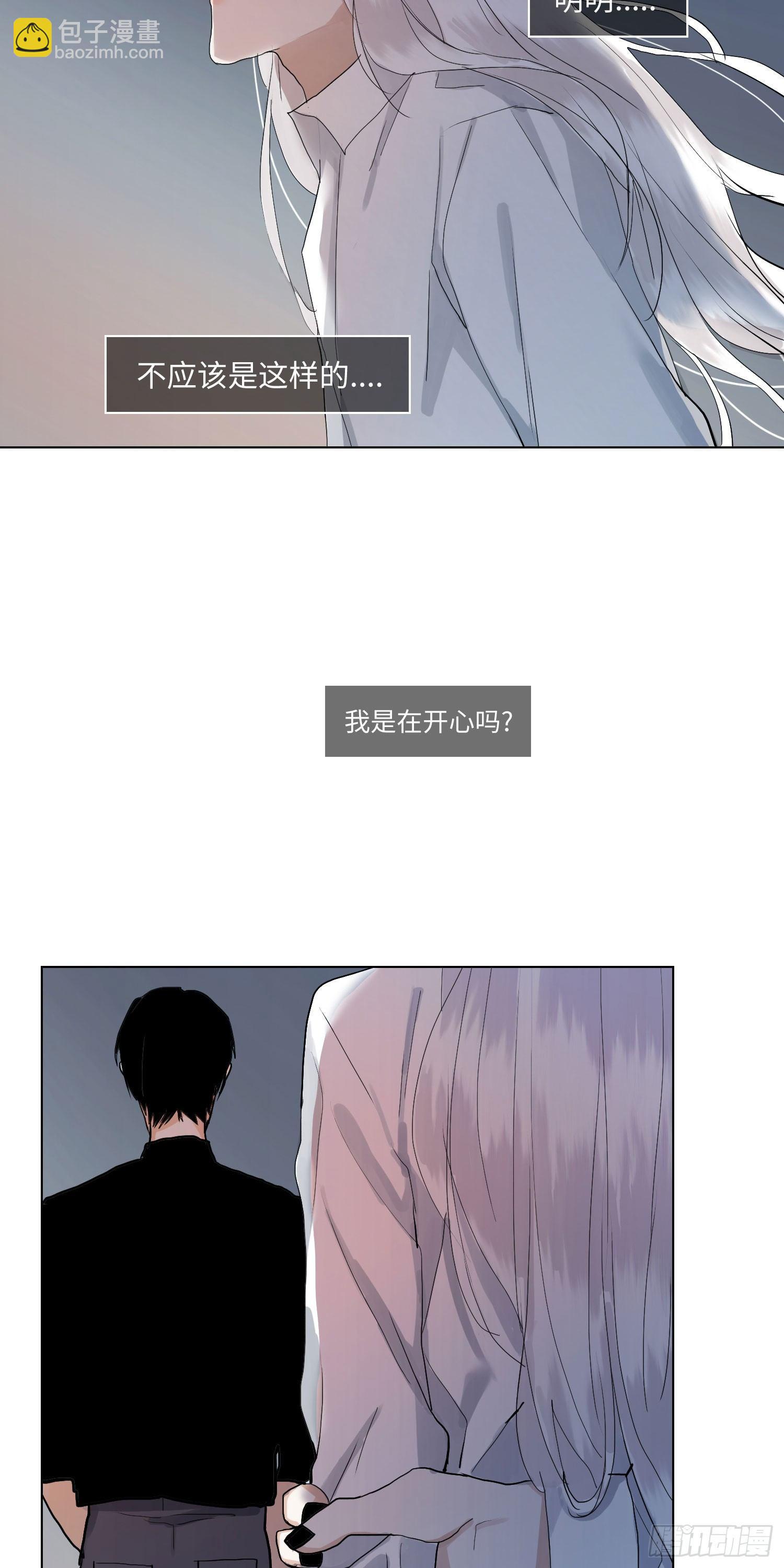 正篇（六十一）-第66话