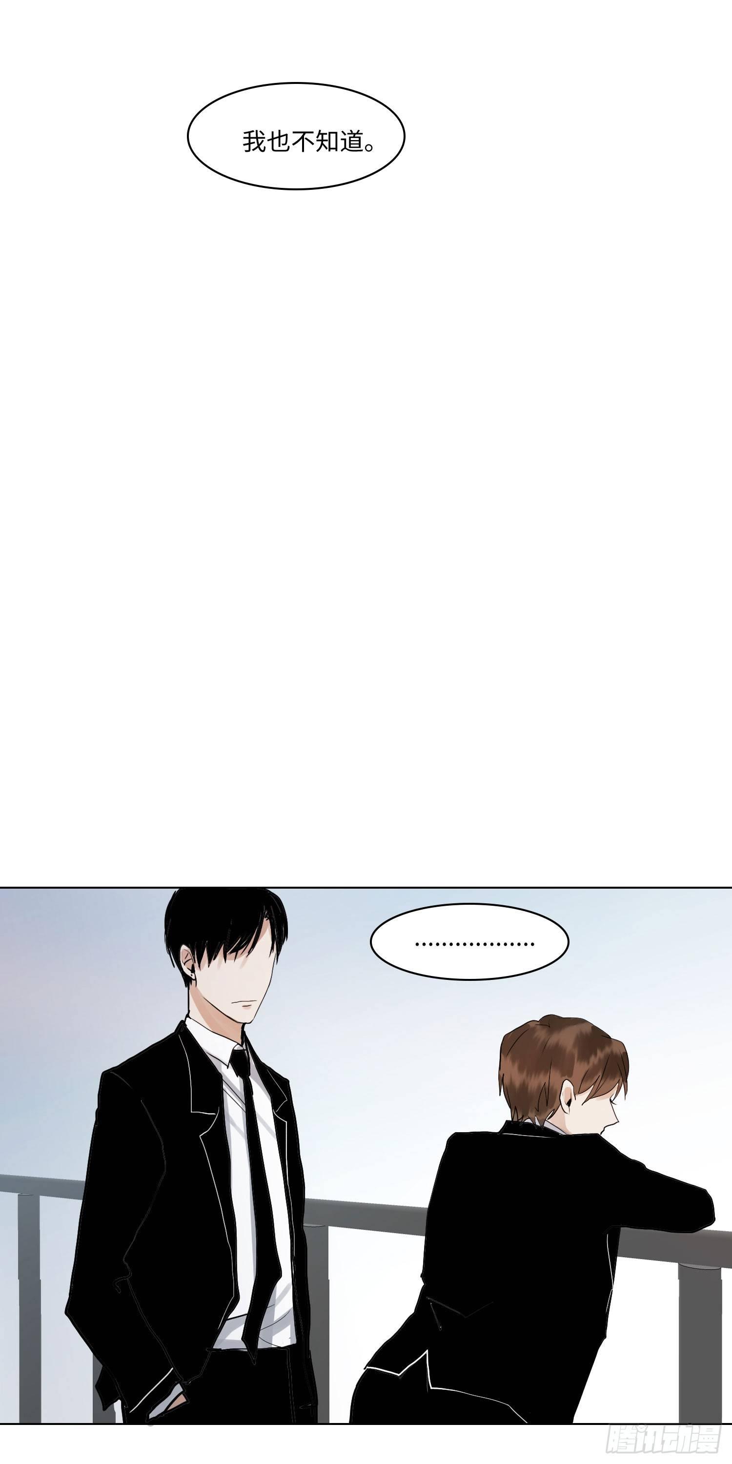 正篇（六十三）-第68话