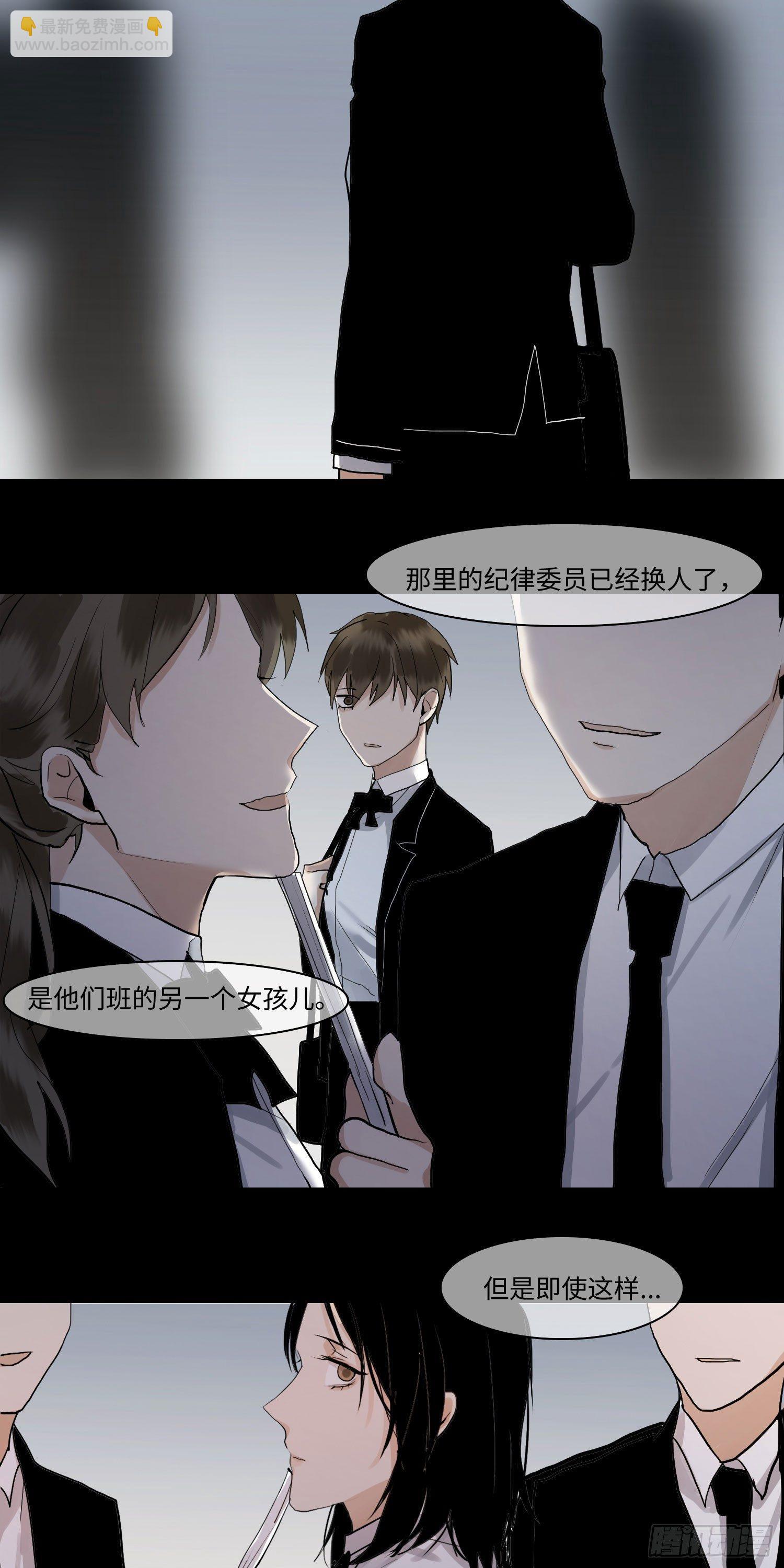 正篇（六十三）-第68话