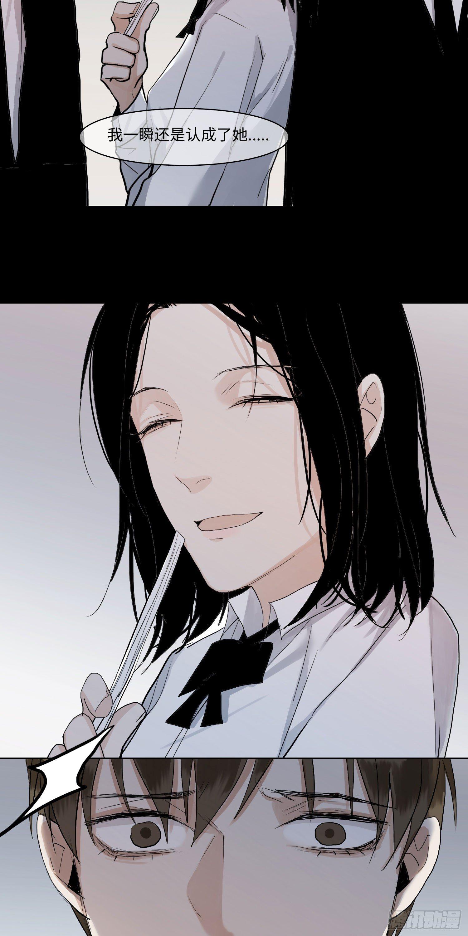 正篇（六十三）-第68话