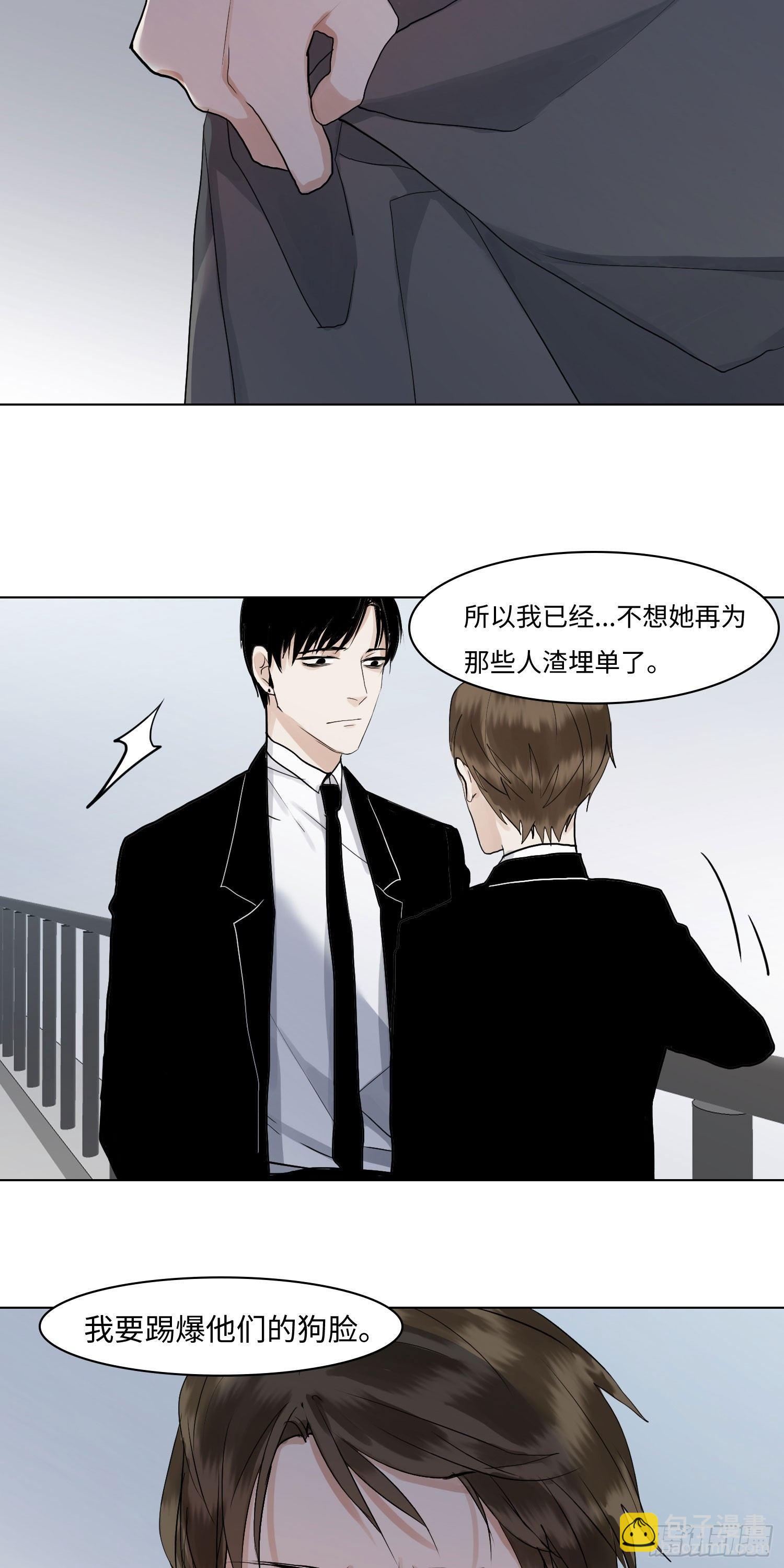 正篇（六十三）-第68话