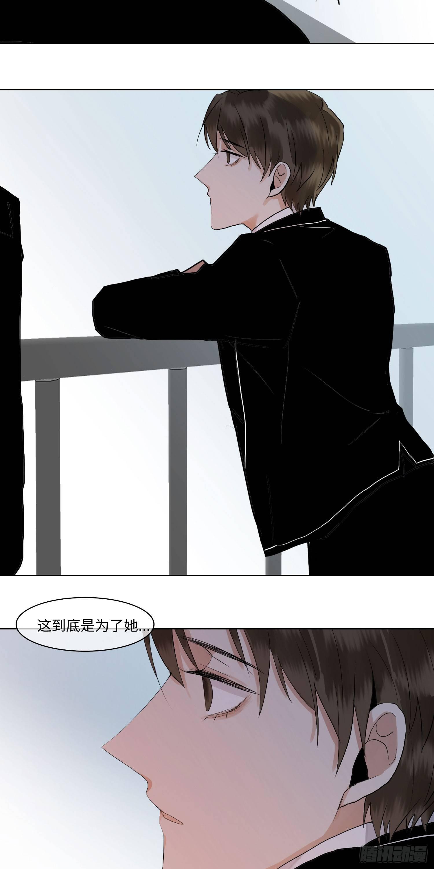 正篇（六十三）-第68话