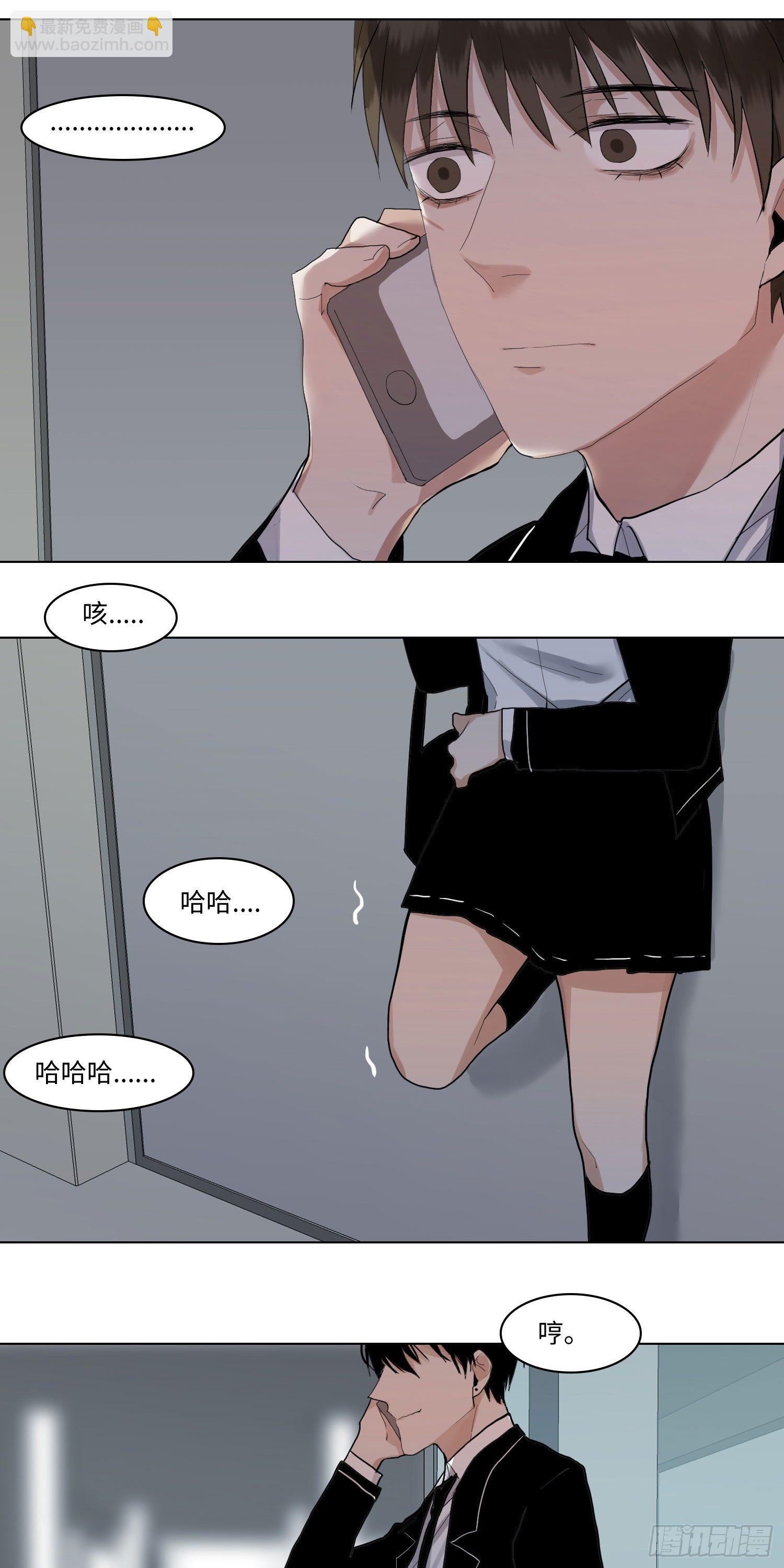 正篇（六十五）-第70话