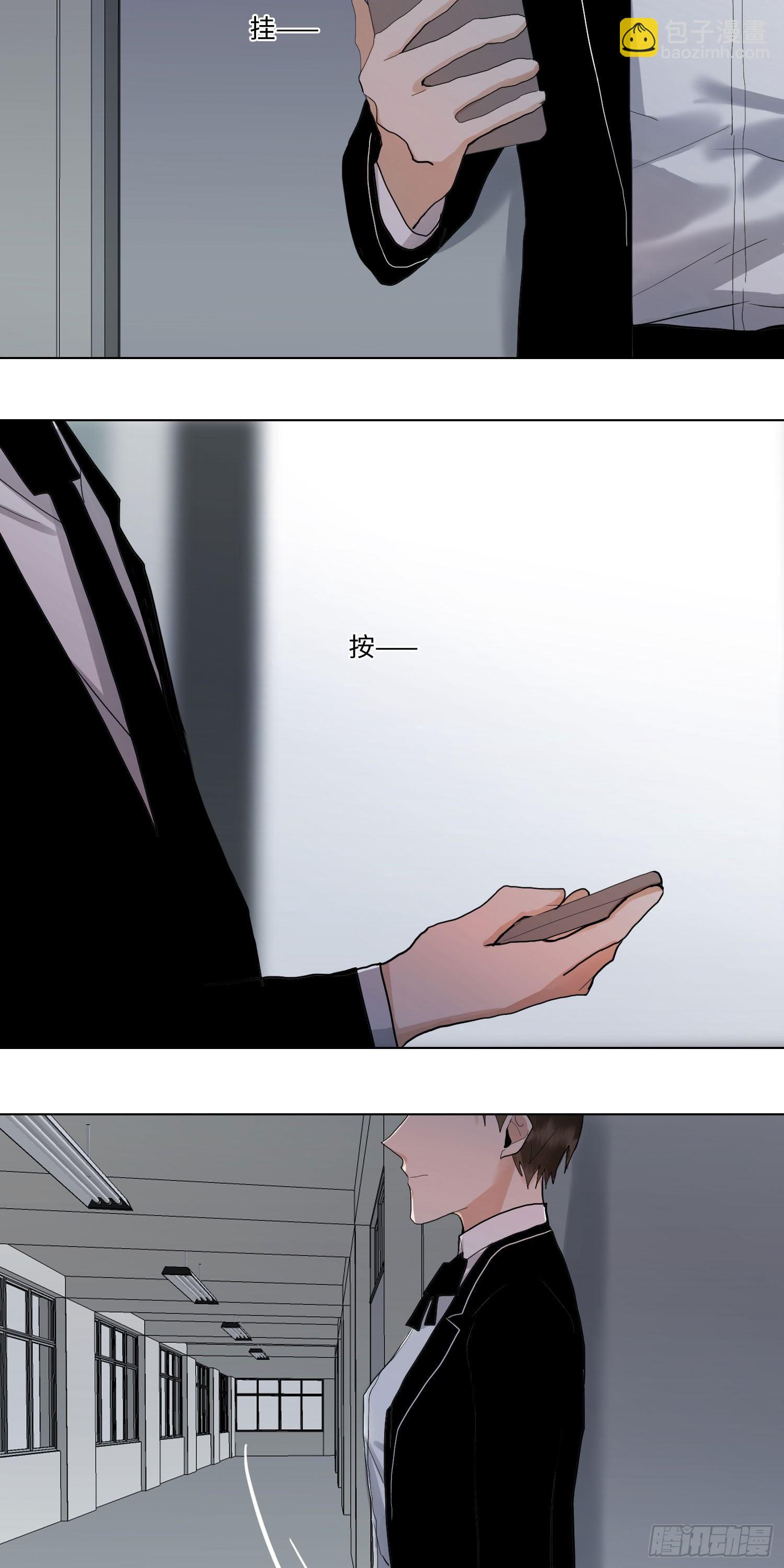 正篇（六十五）-第70话