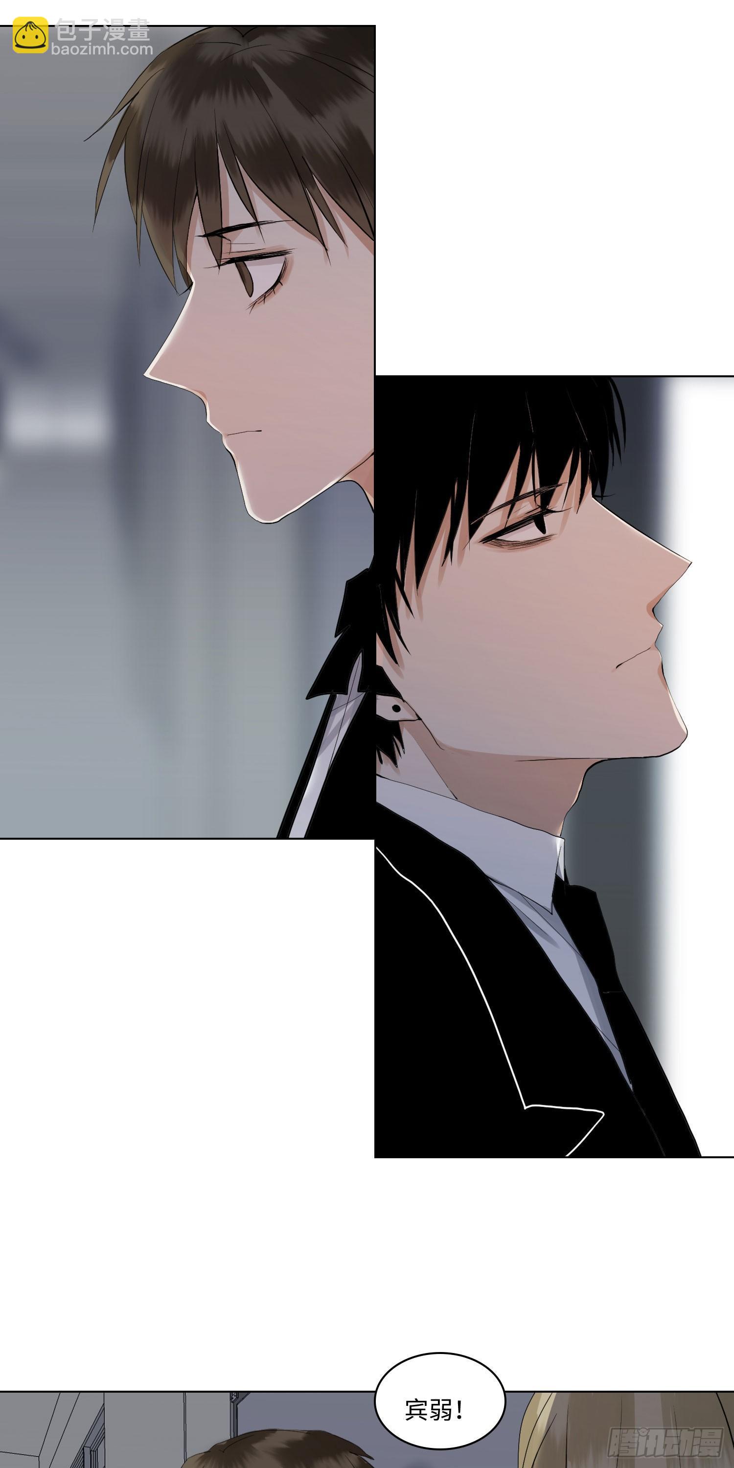 正篇（六十五）-第70话