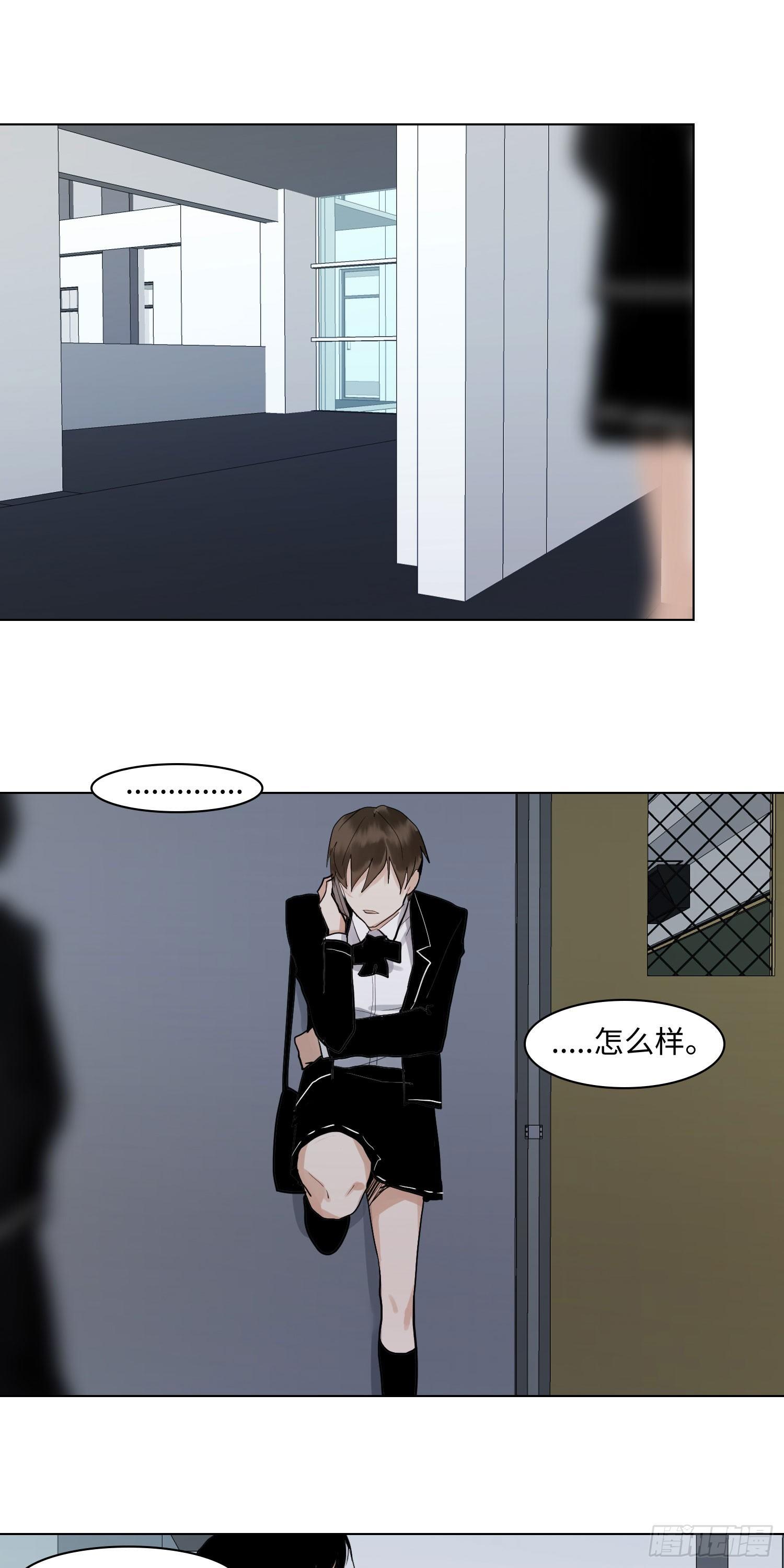 正篇（六十五）-第70话