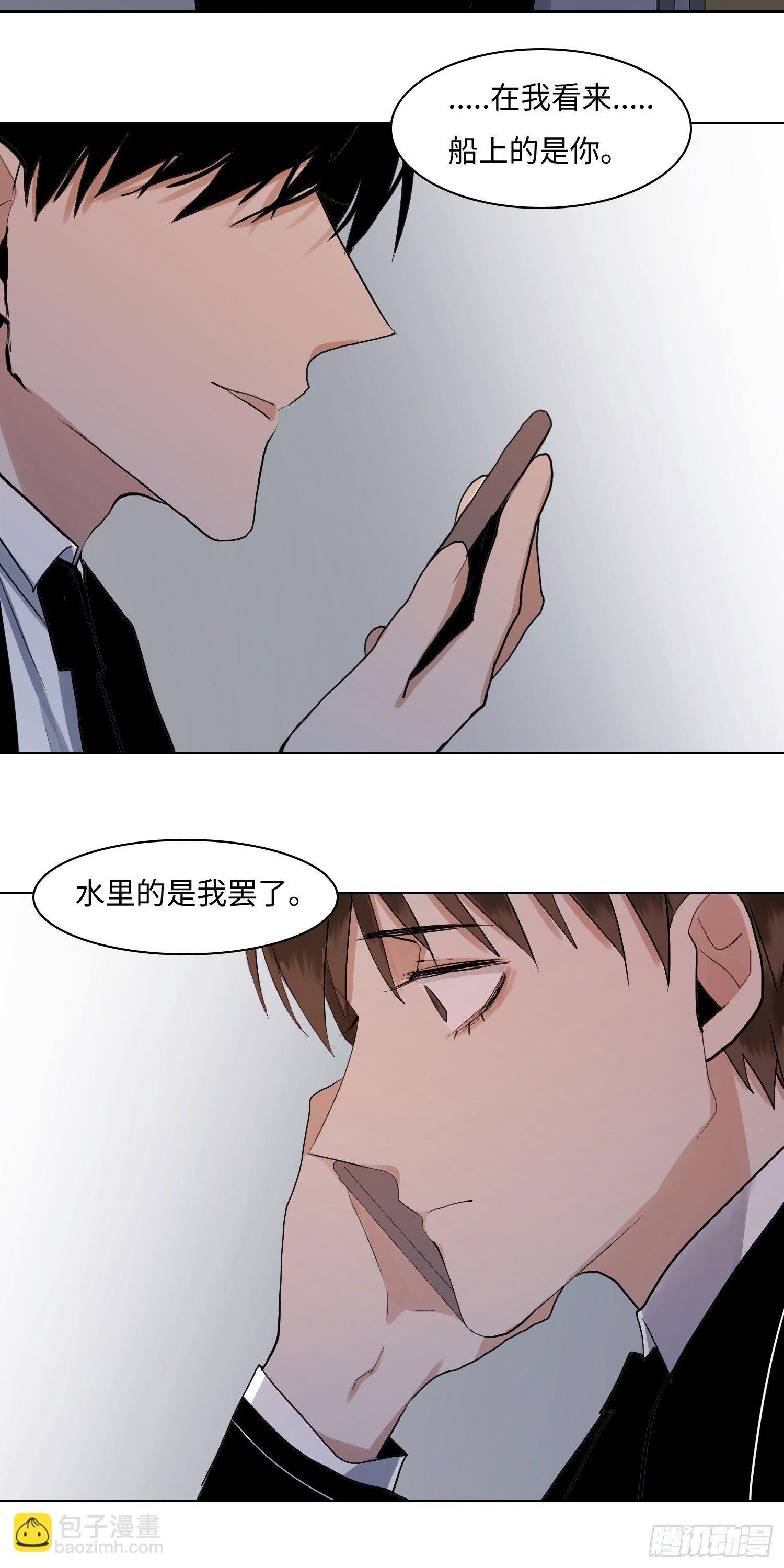 正篇（六十五）-第70话