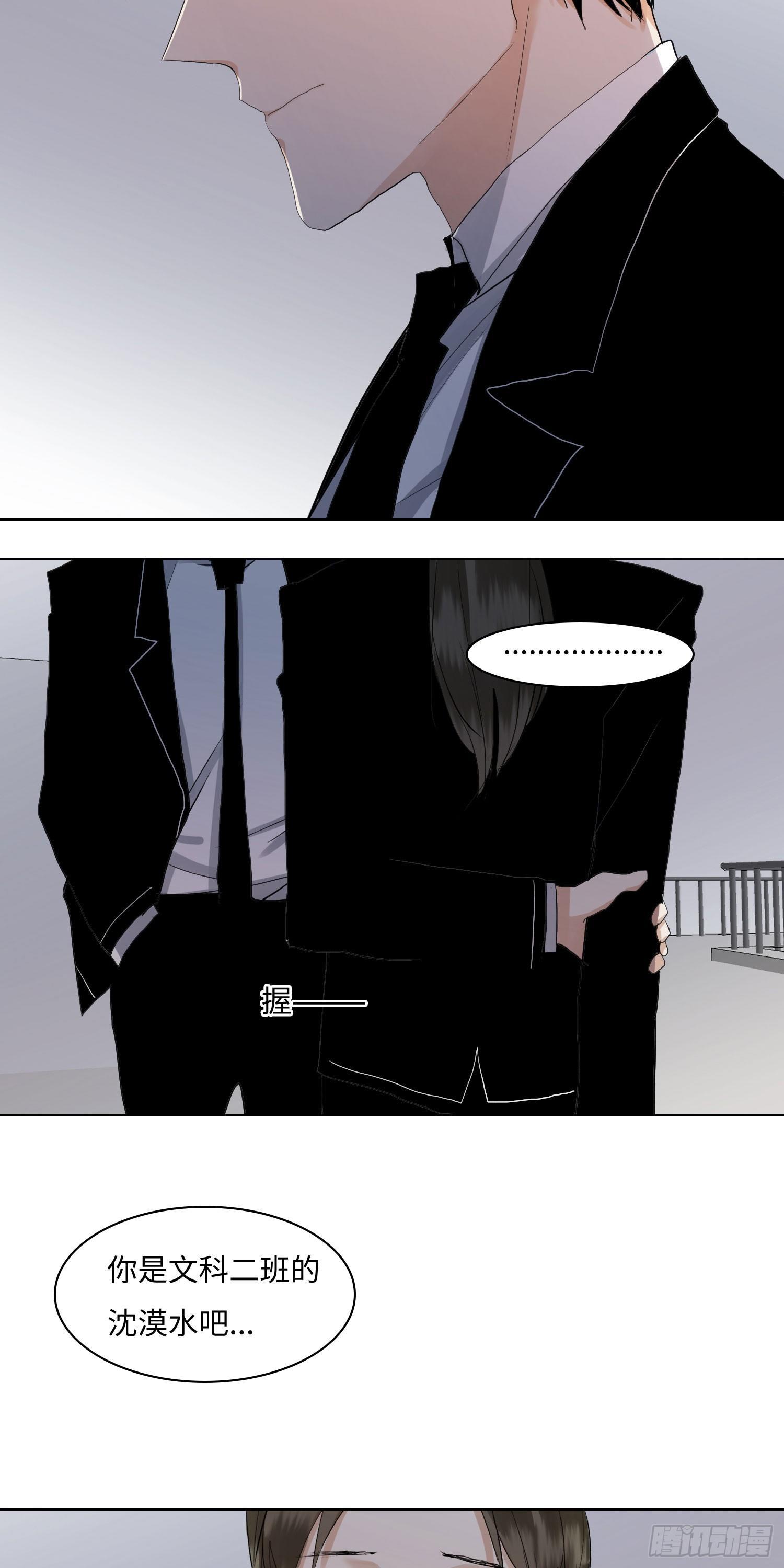 正篇（六十七）-第72话